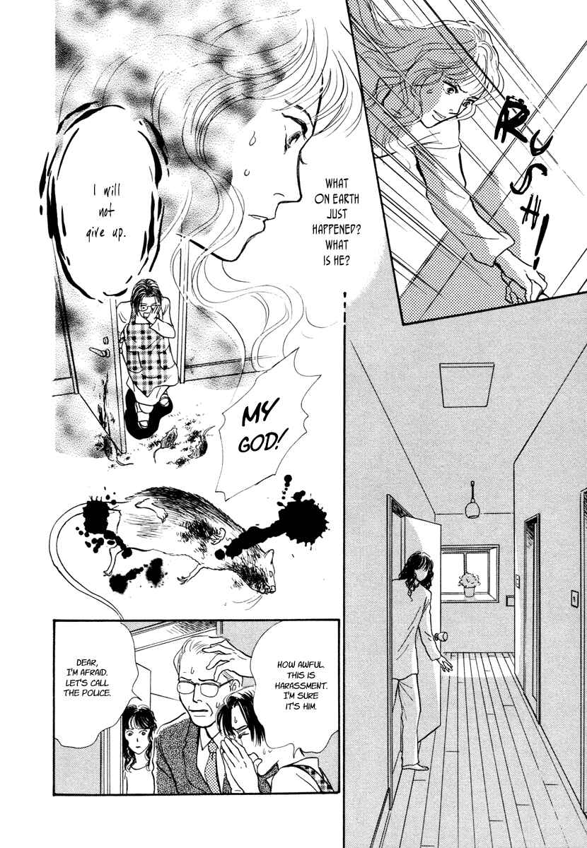 Page 22 Chapter 13 Hyakkiyakou Shou