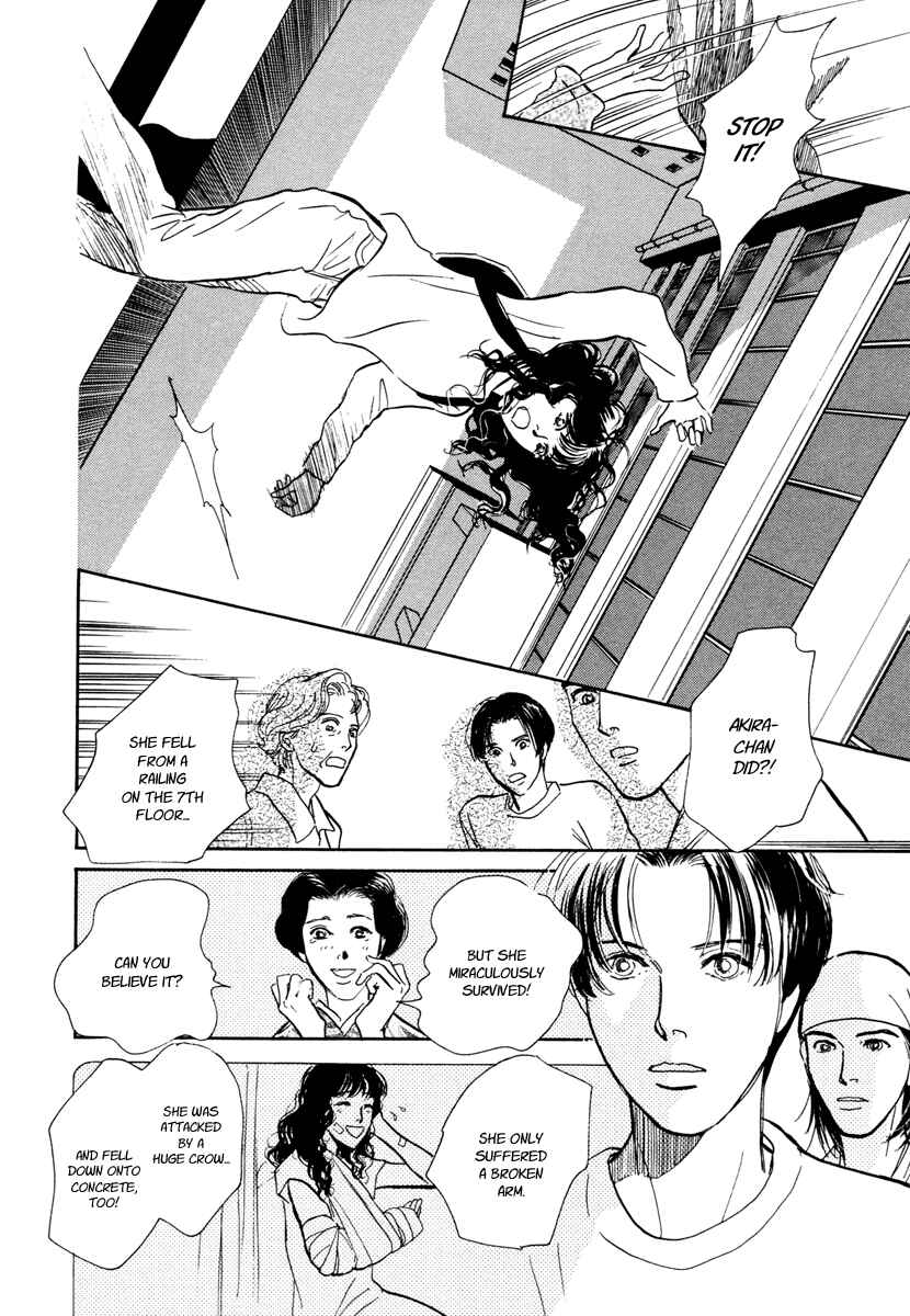 Page 52 Chapter 13 Hyakkiyakou Shou