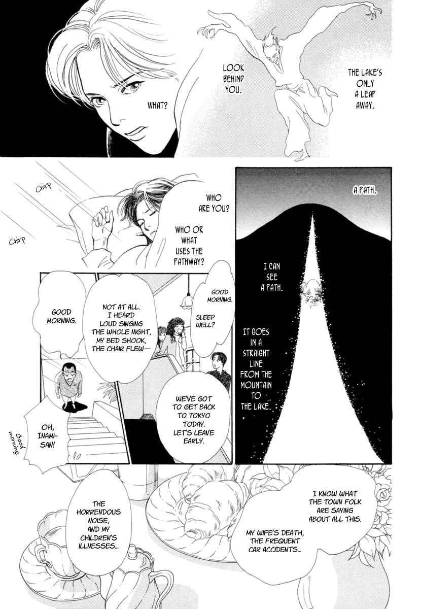 Page 36 Chapter 23 Hyakkiyakou Shou