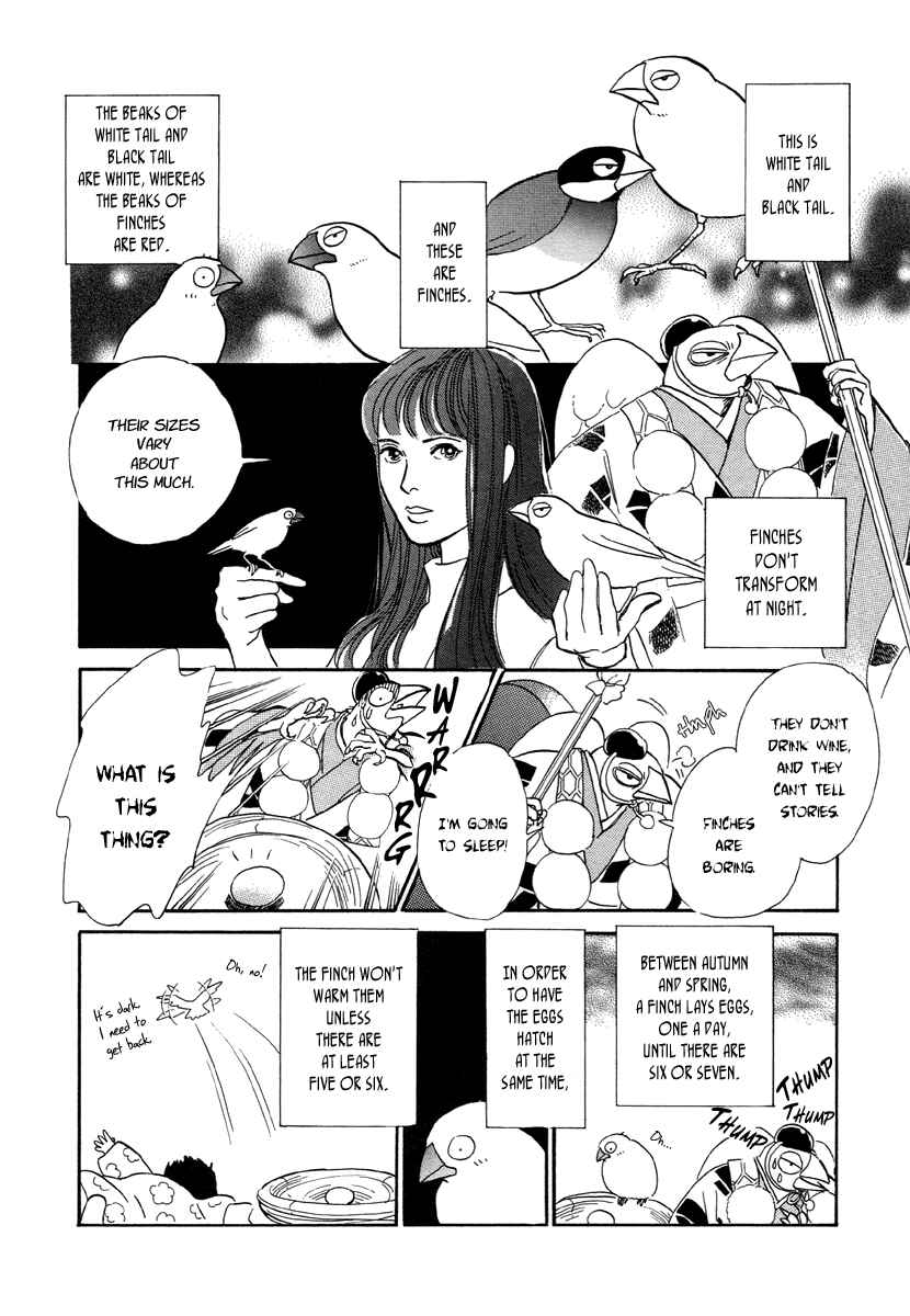 Page 34 Chapter 7 Hyakkiyakou Shou