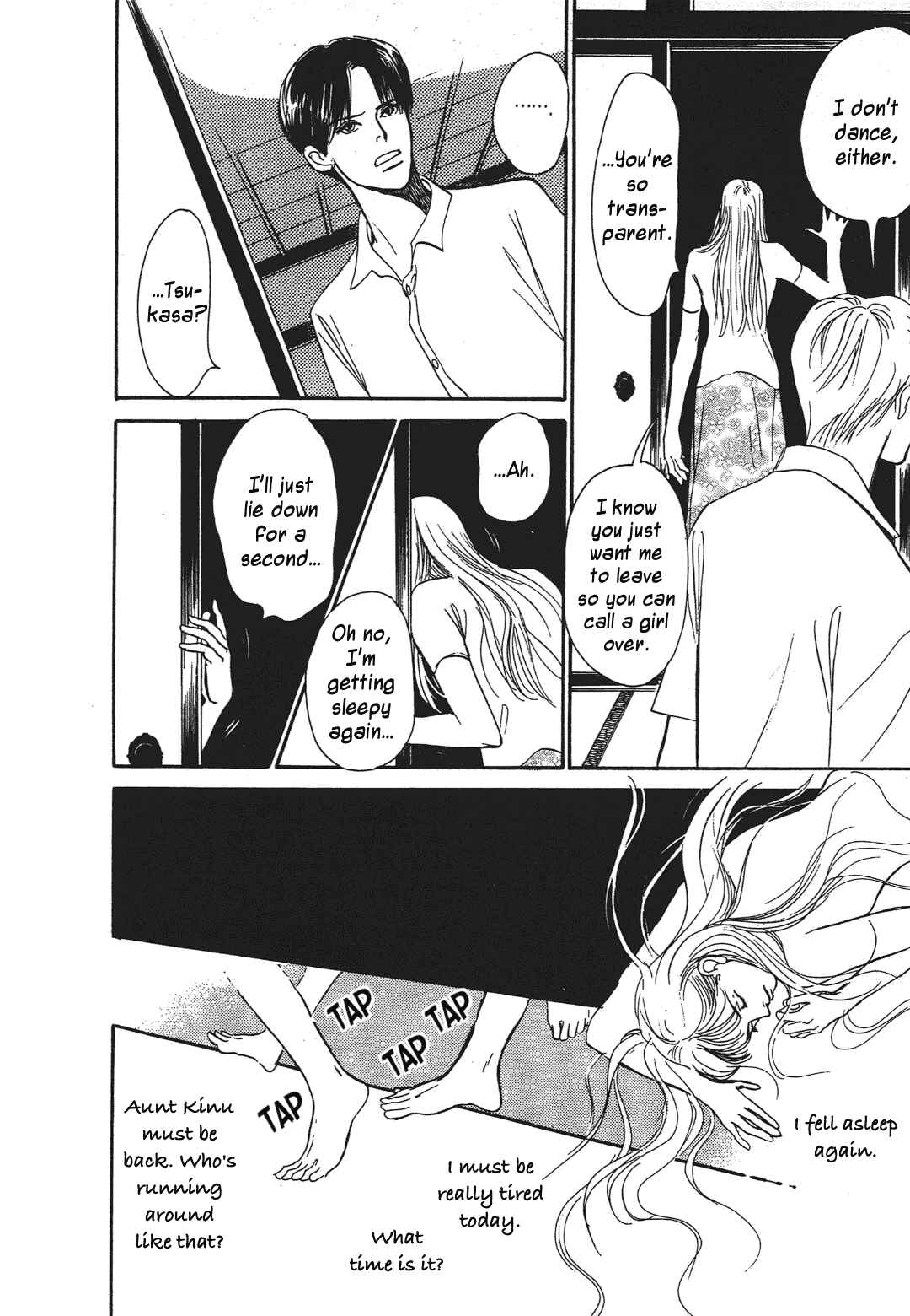 Page 12 Chapter 37 Hyakkiyakou Shou
