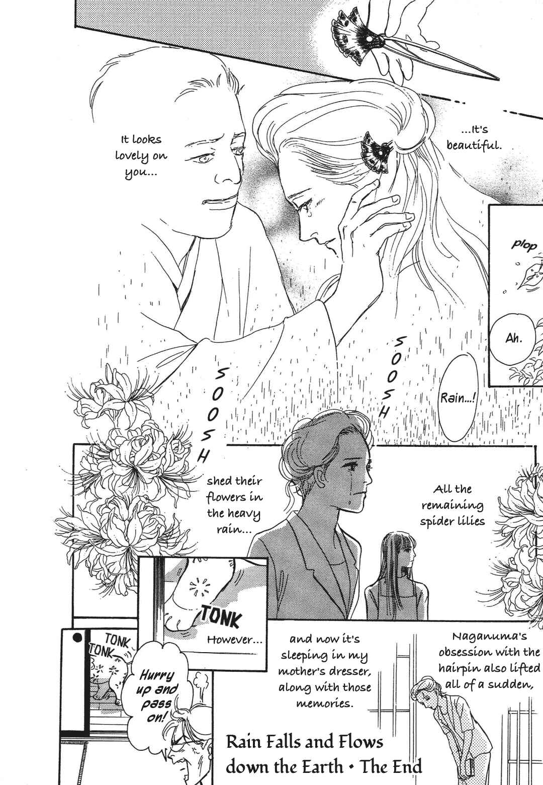 Page 28 Chapter 37 Hyakkiyakou Shou