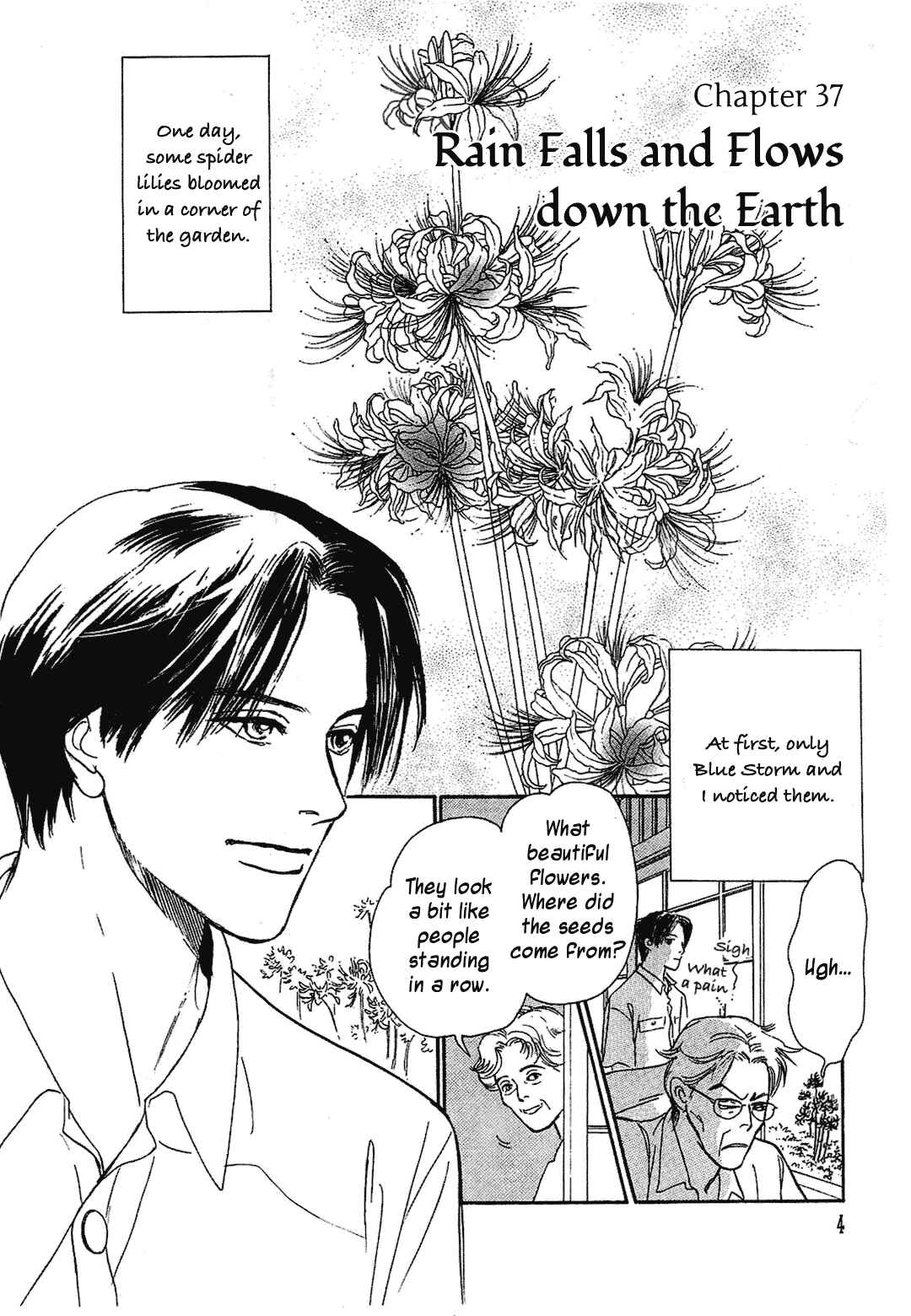 Page 6 Chapter 37 Hyakkiyakou Shou