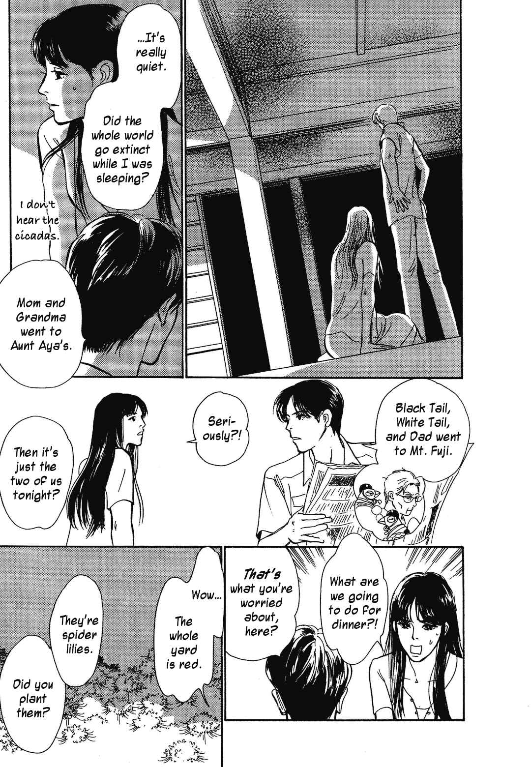 Page 9 Chapter 37 Hyakkiyakou Shou