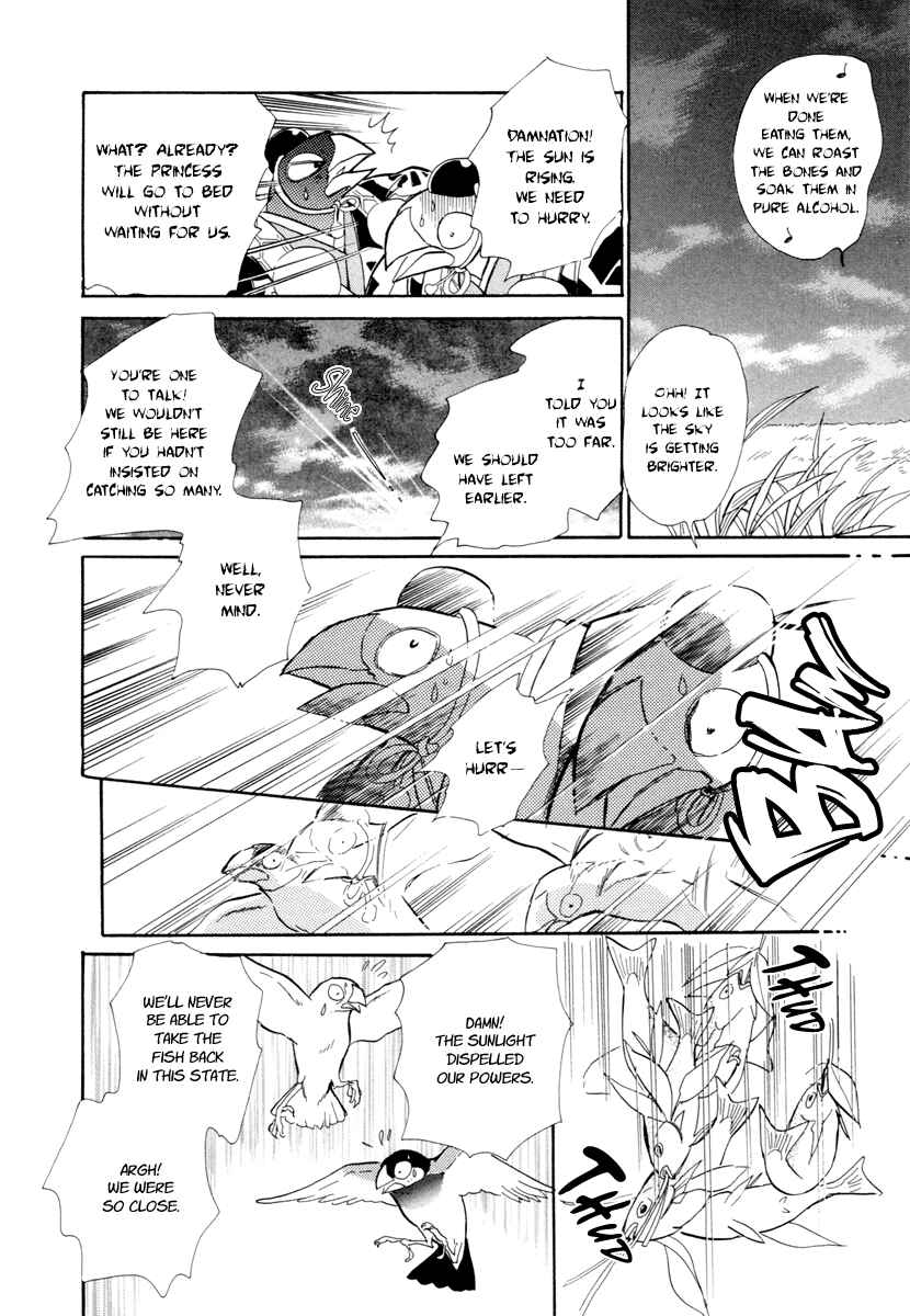 Page 19 Chapter 19 Hyakkiyakou Shou