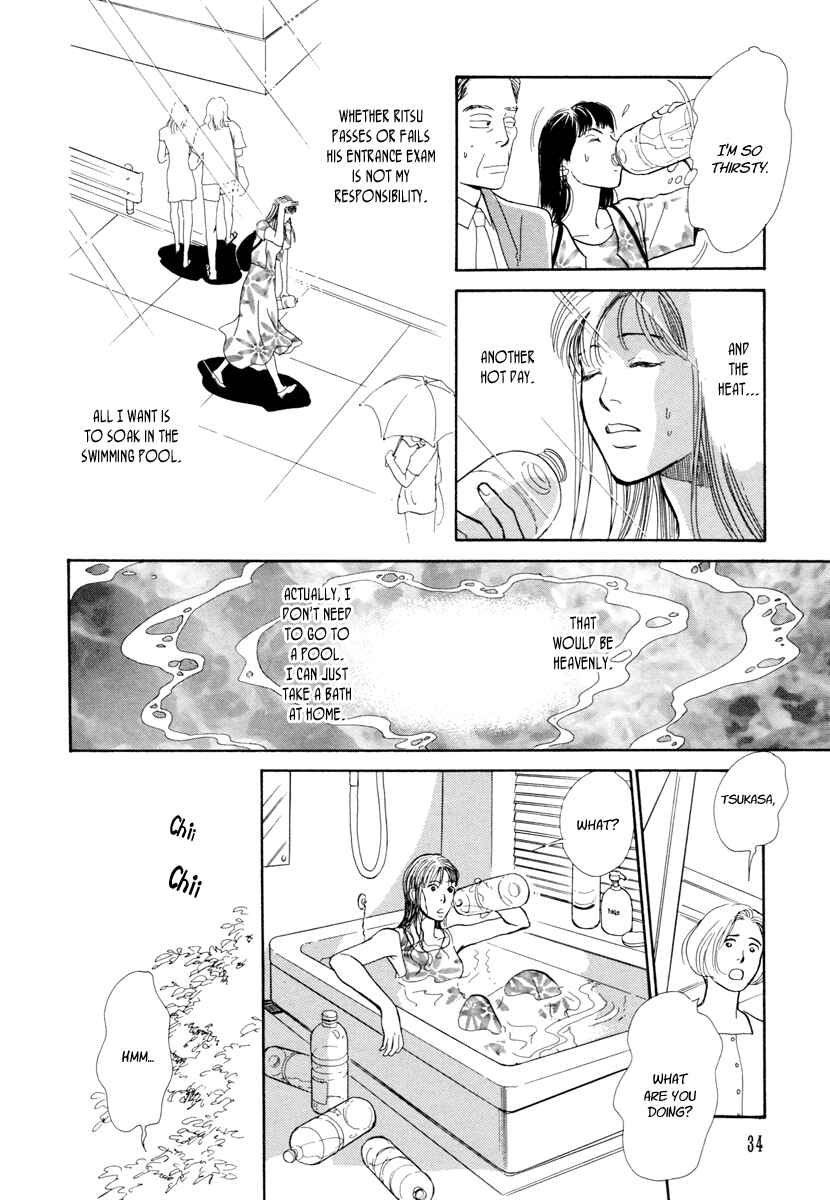 Page 35 Chapter 19 Hyakkiyakou Shou