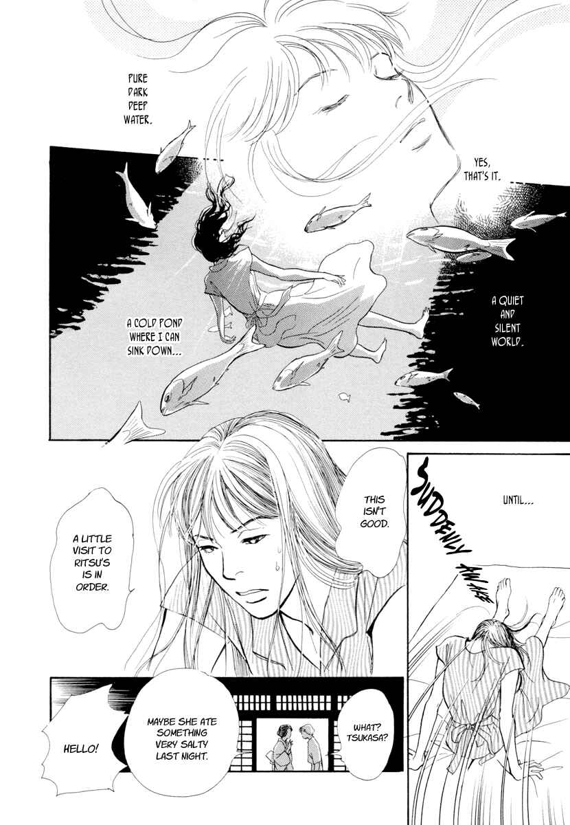 Page 37 Chapter 19 Hyakkiyakou Shou