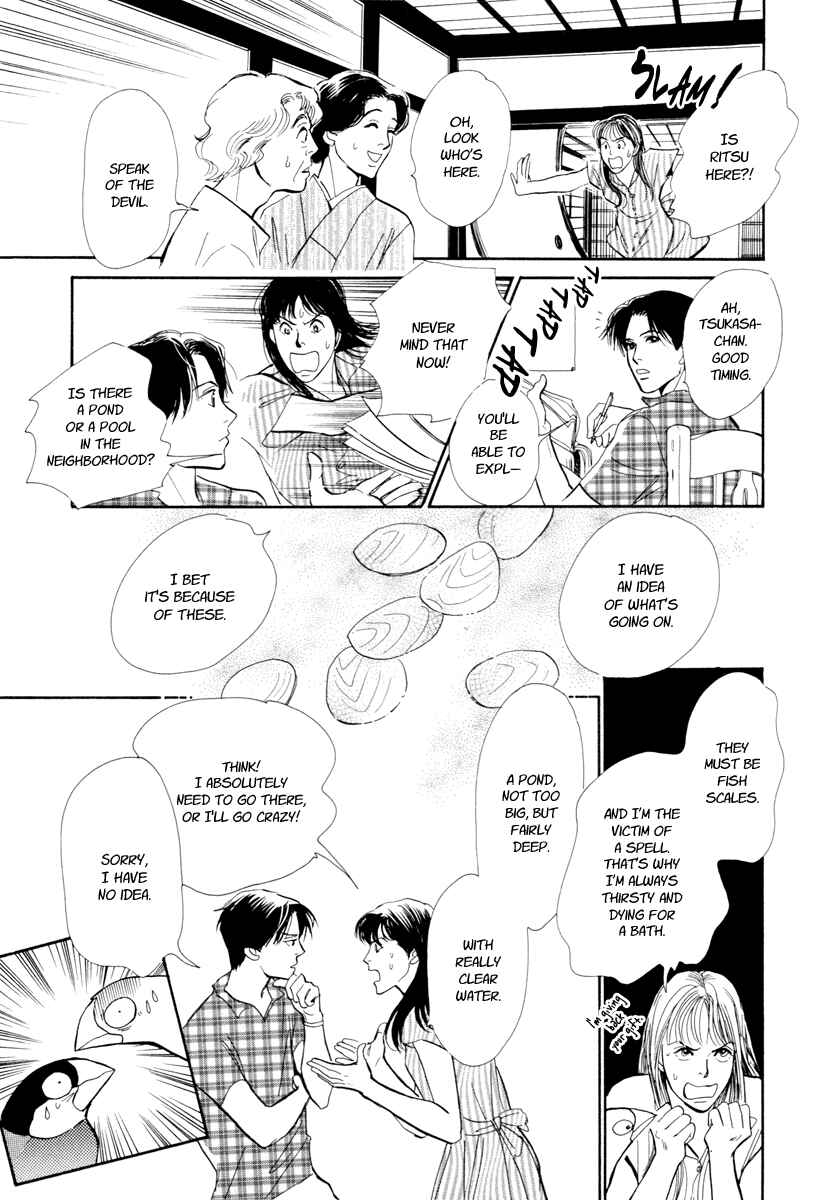 Page 38 Chapter 19 Hyakkiyakou Shou