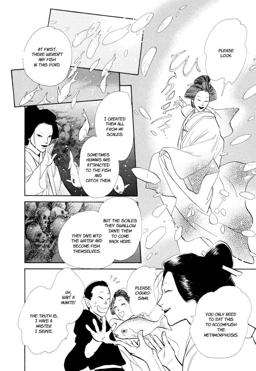 Page 45 Chapter 19 Hyakkiyakou Shou