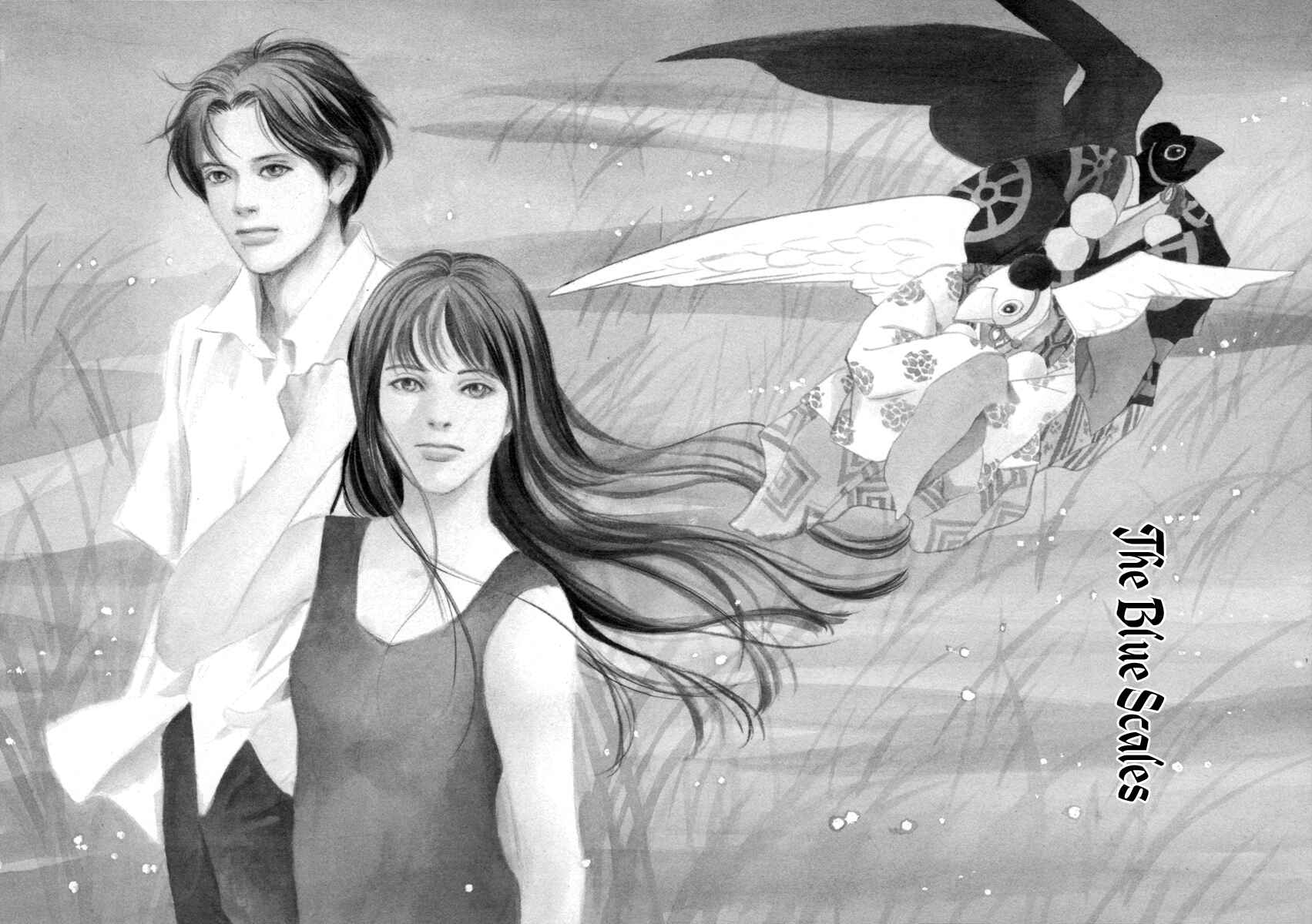 Page 6 Chapter 19 Hyakkiyakou Shou
