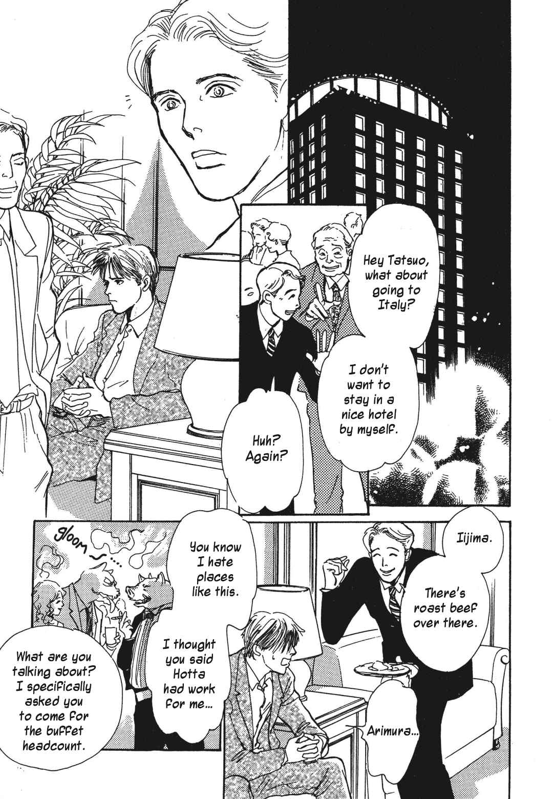 Page 15 Chapter 36 Hyakkiyakou Shou