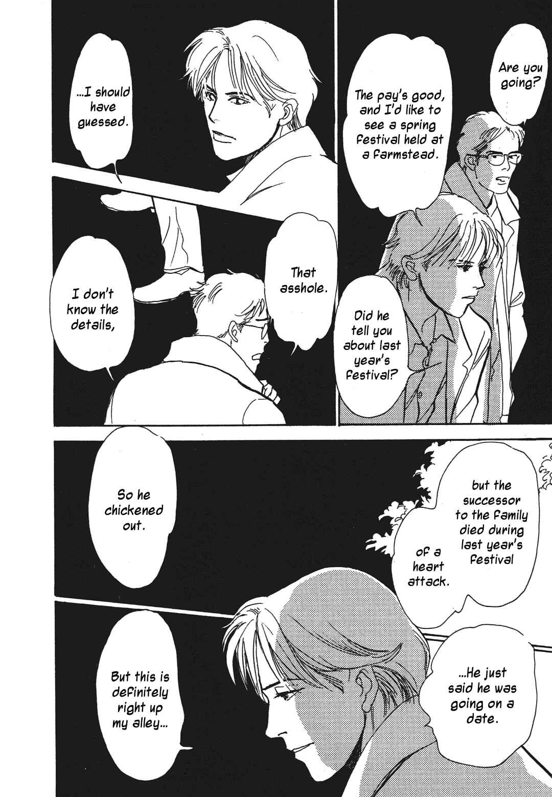 Page 18 Chapter 36 Hyakkiyakou Shou