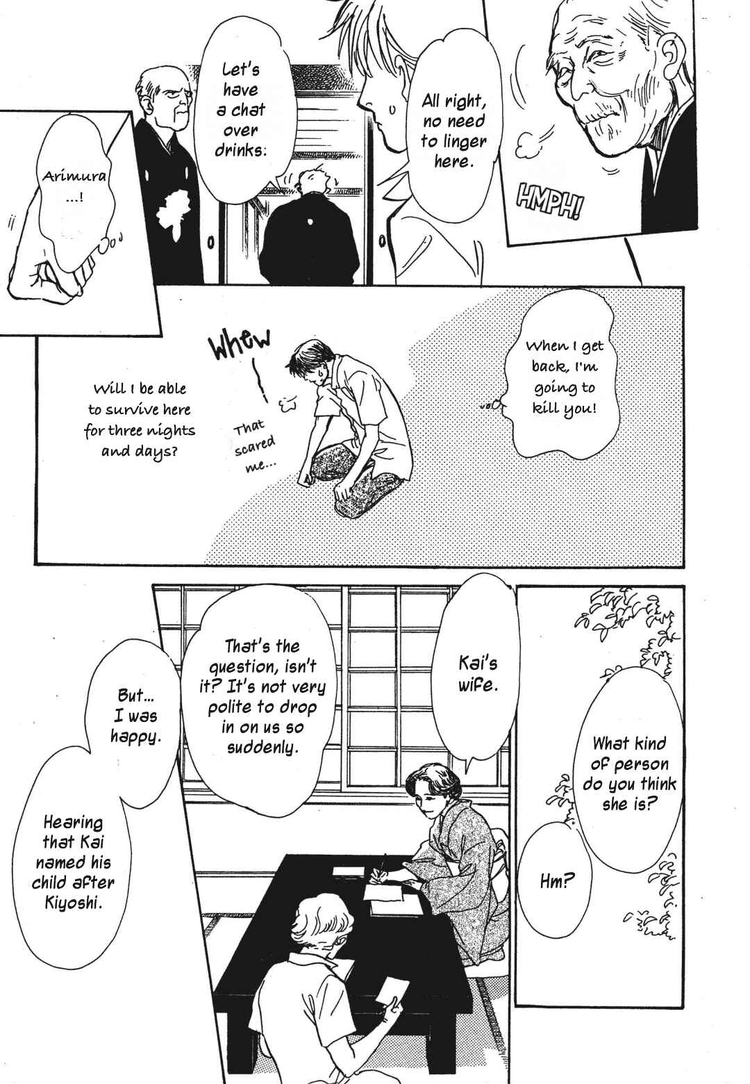 Page 31 Chapter 36 Hyakkiyakou Shou
