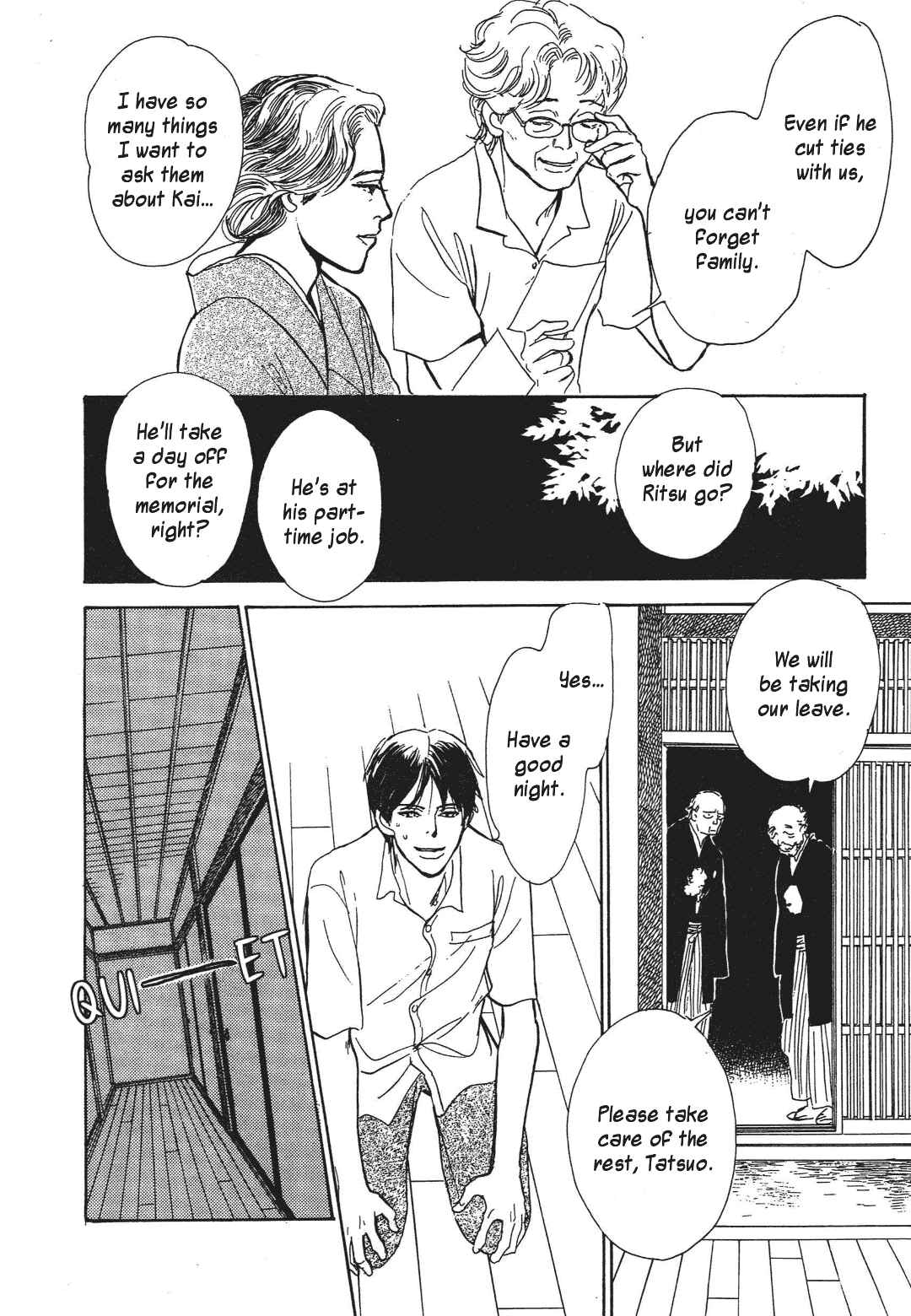 Page 32 Chapter 36 Hyakkiyakou Shou