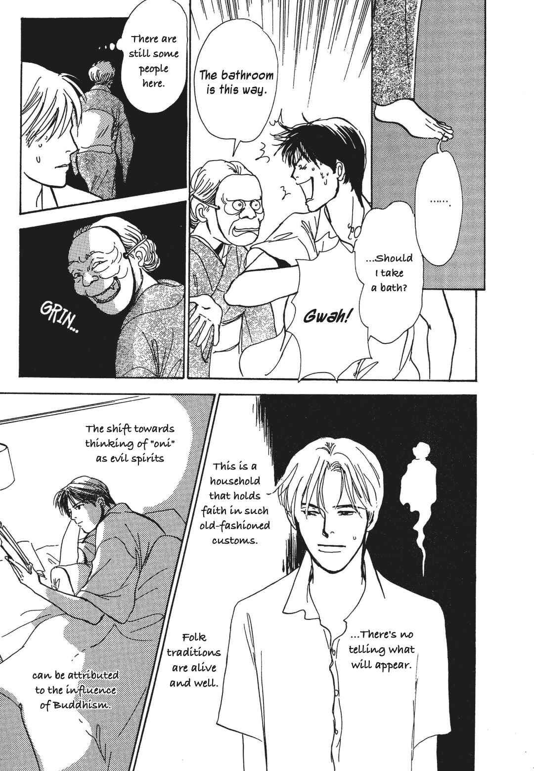 Page 33 Chapter 36 Hyakkiyakou Shou