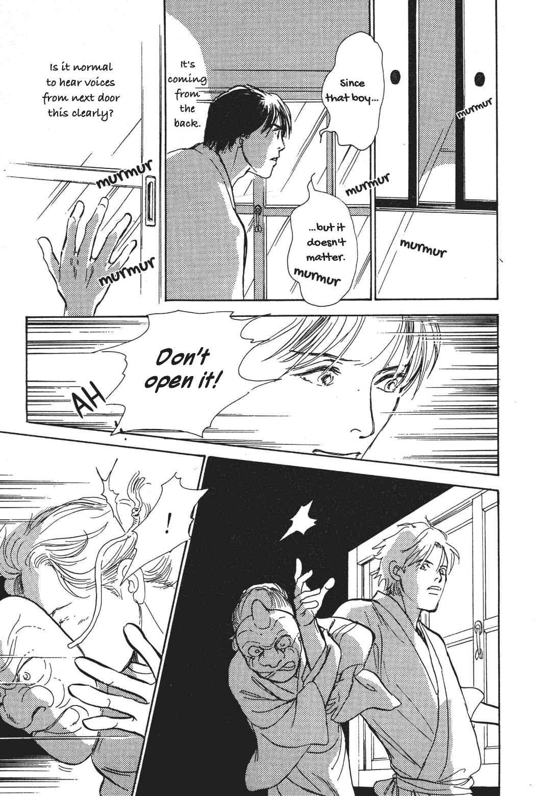 Page 35 Chapter 36 Hyakkiyakou Shou