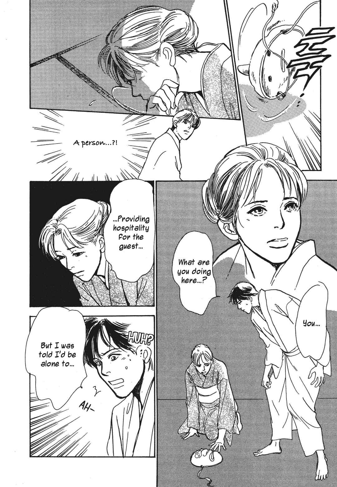 Page 36 Chapter 36 Hyakkiyakou Shou