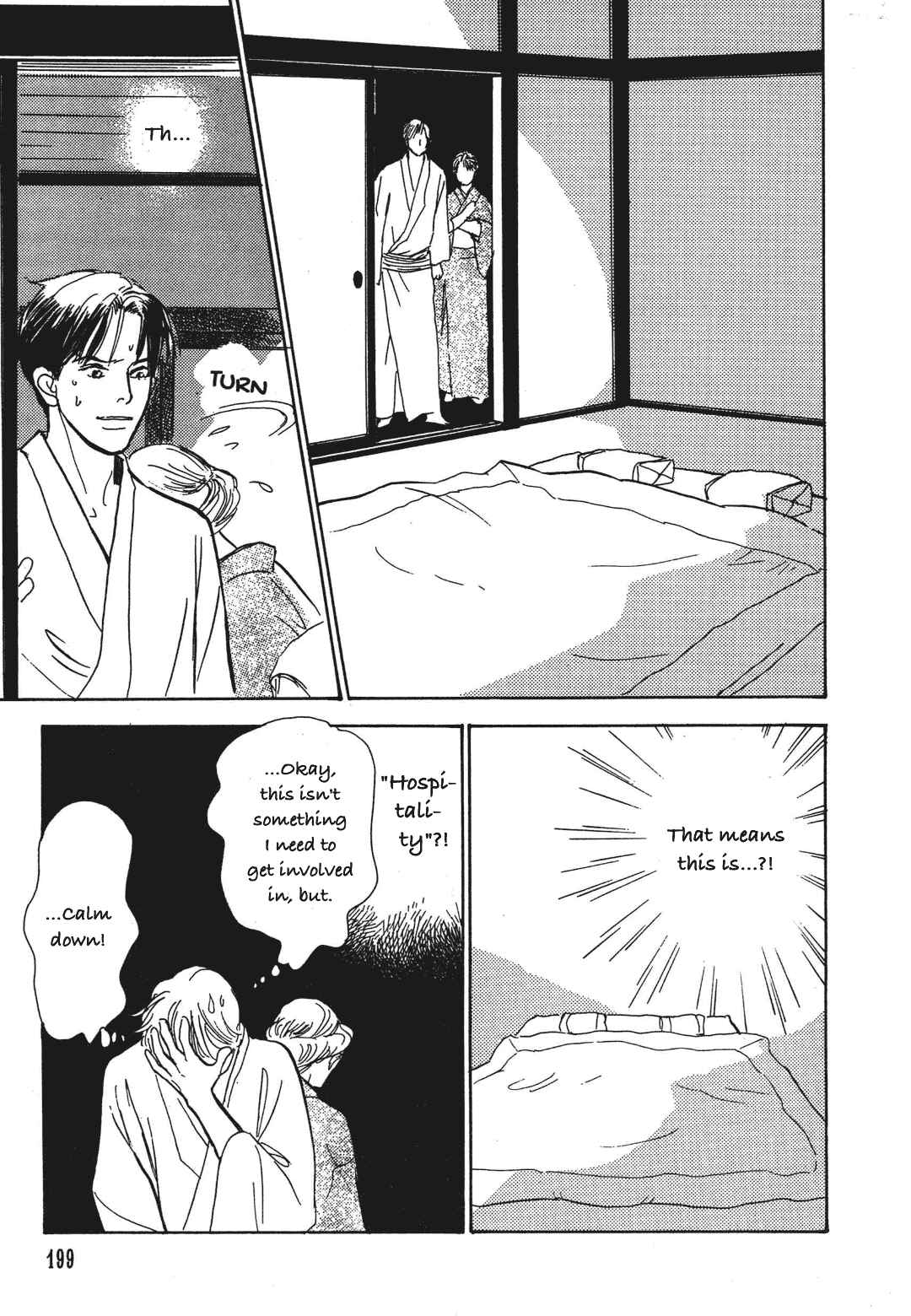 Page 37 Chapter 36 Hyakkiyakou Shou
