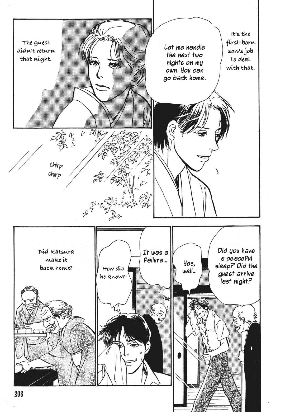Page 41 Chapter 36 Hyakkiyakou Shou
