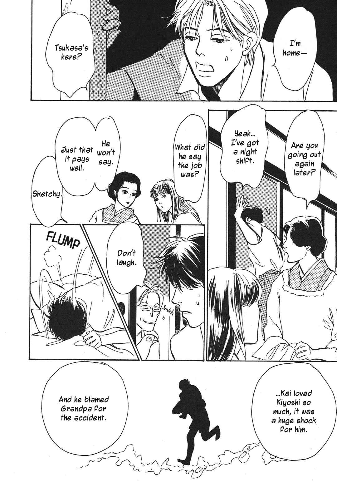 Page 44 Chapter 36 Hyakkiyakou Shou