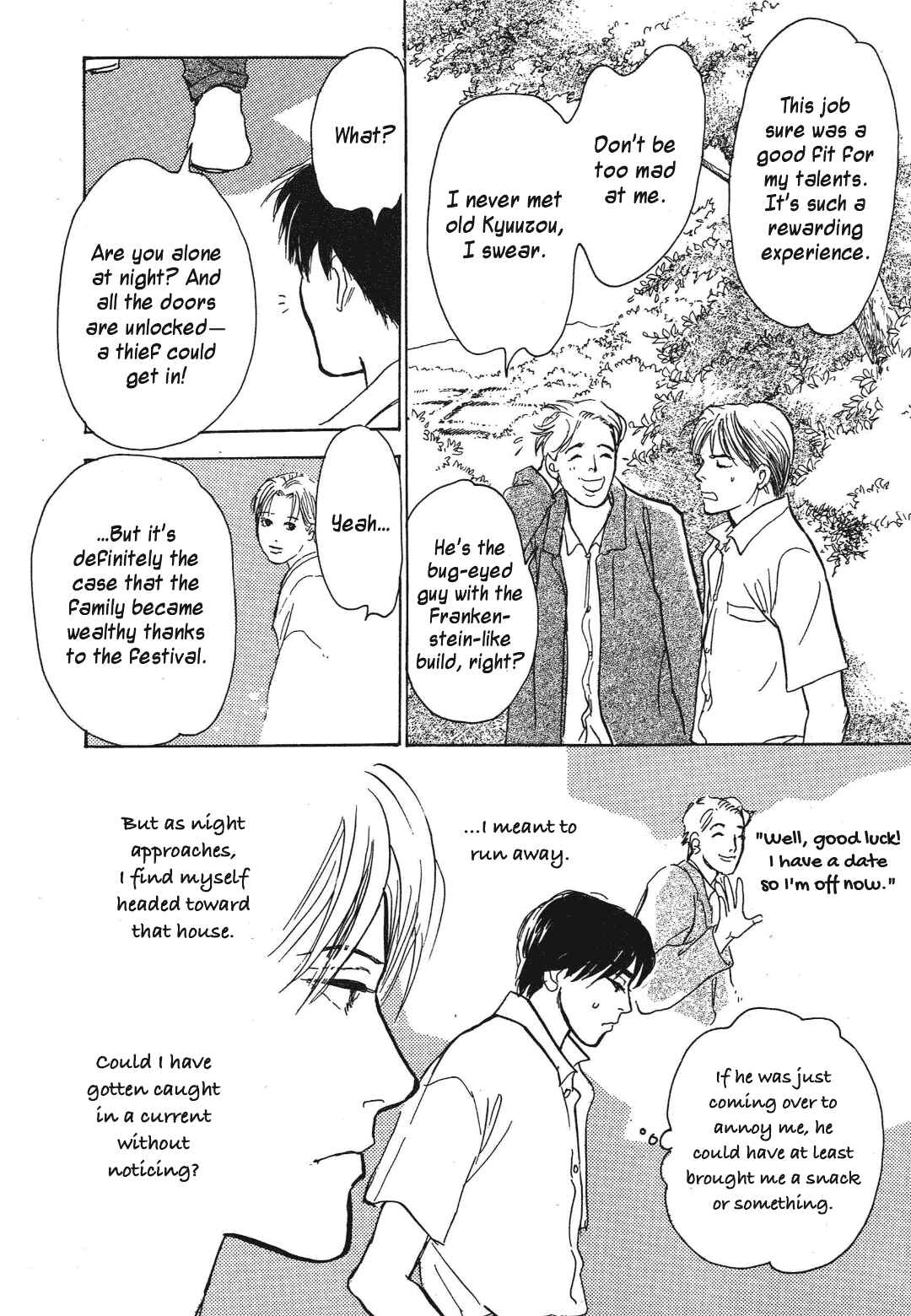 Page 50 Chapter 36 Hyakkiyakou Shou