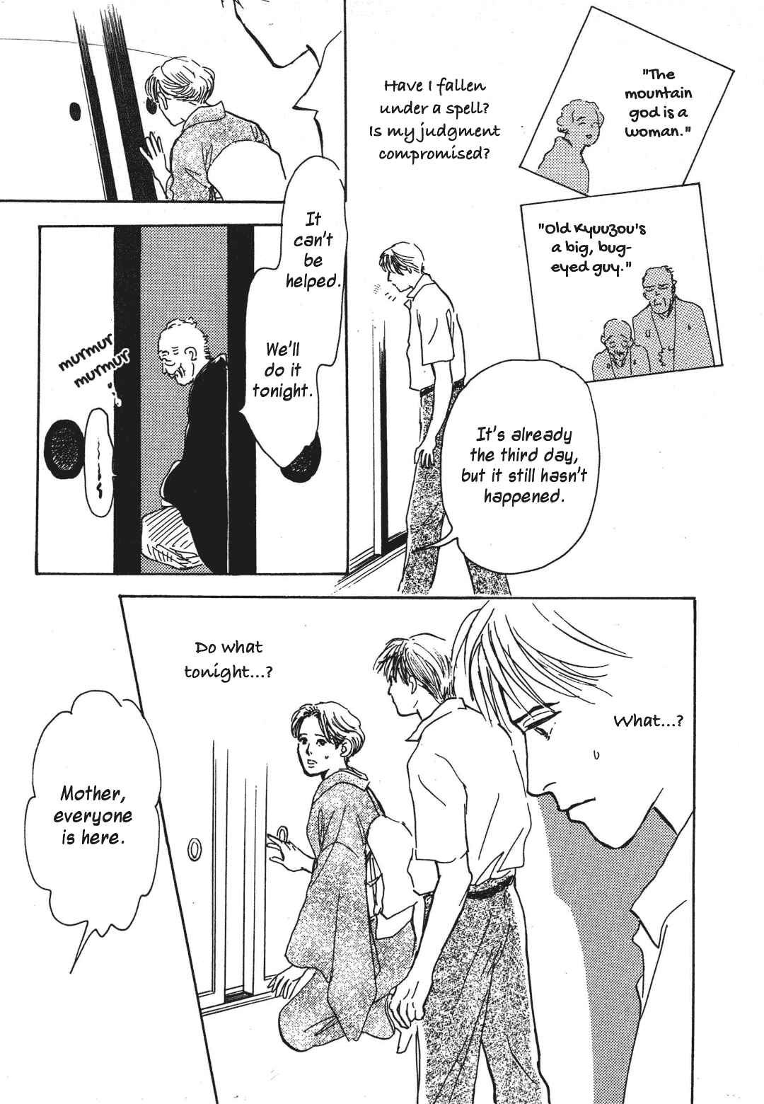 Page 51 Chapter 36 Hyakkiyakou Shou