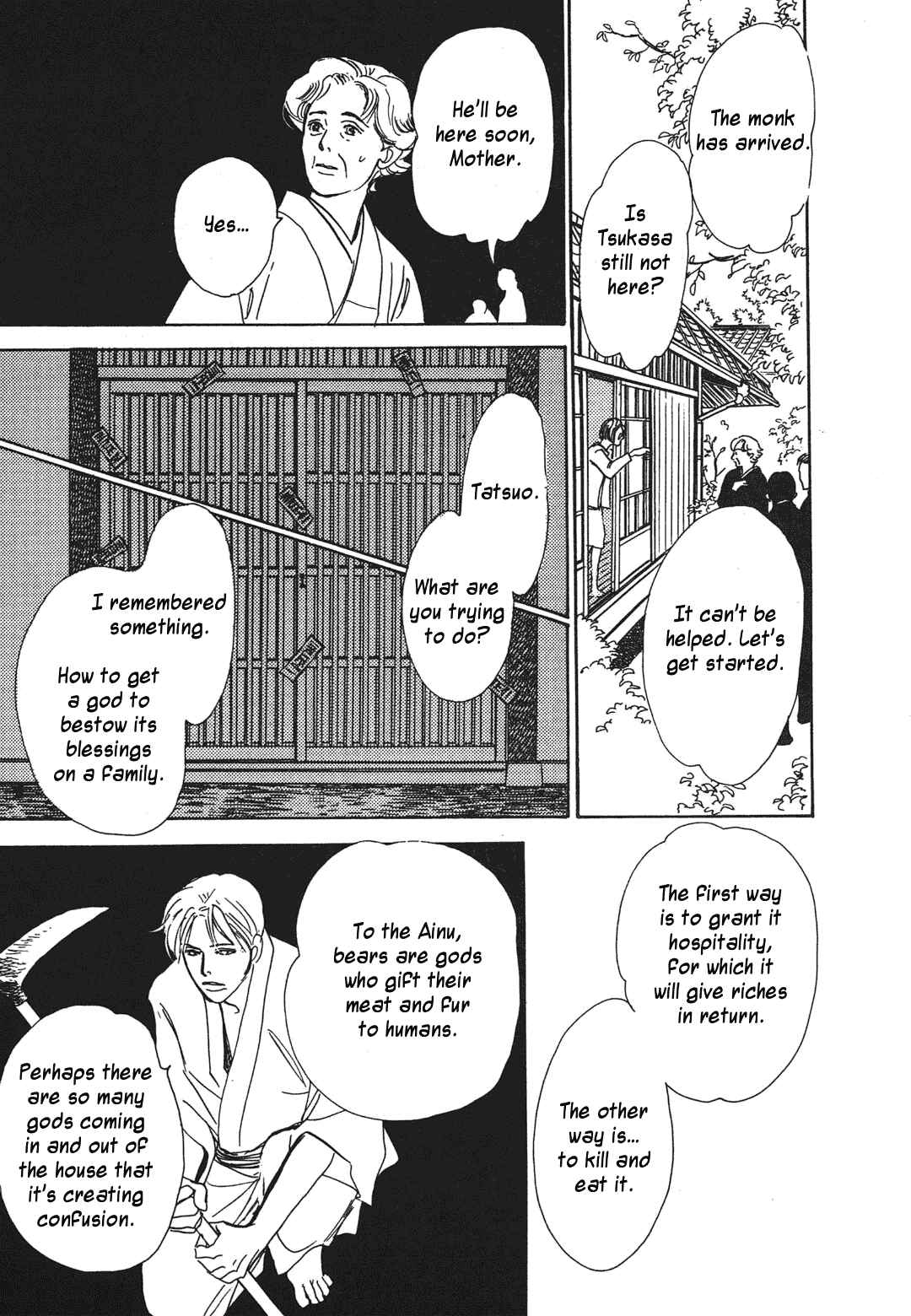 Page 53 Chapter 36 Hyakkiyakou Shou