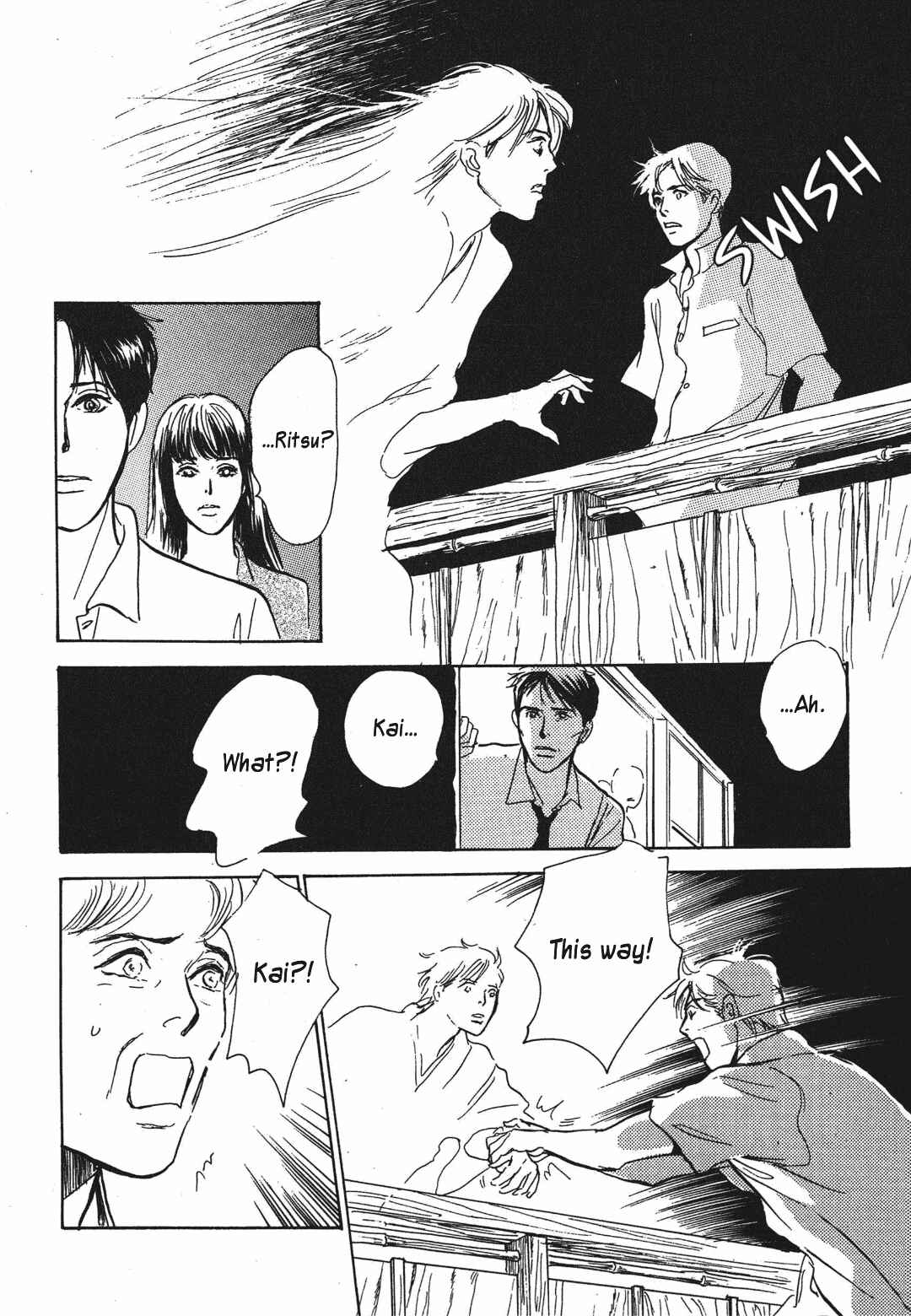 Page 62 Chapter 36 Hyakkiyakou Shou