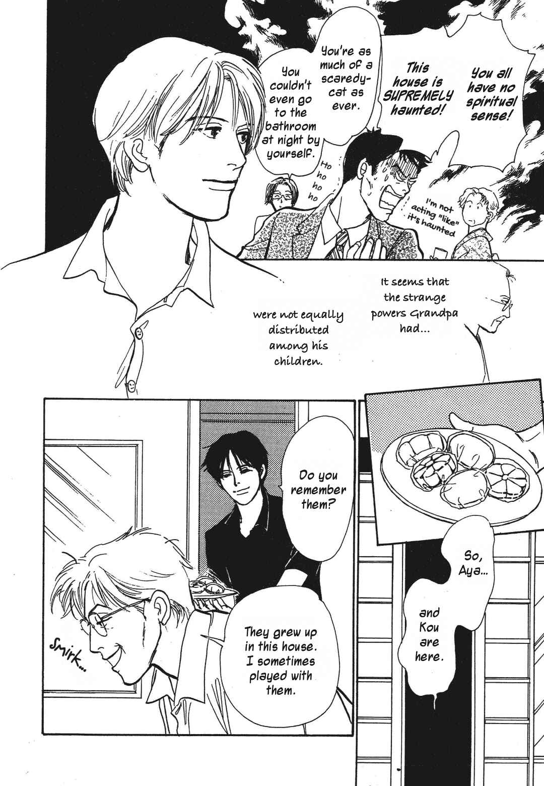 Page 8 Chapter 36 Hyakkiyakou Shou