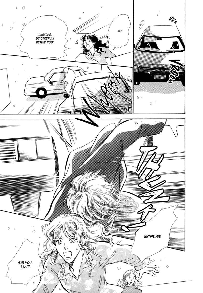 Page 12 Chapter 21 Hyakkiyakou Shou