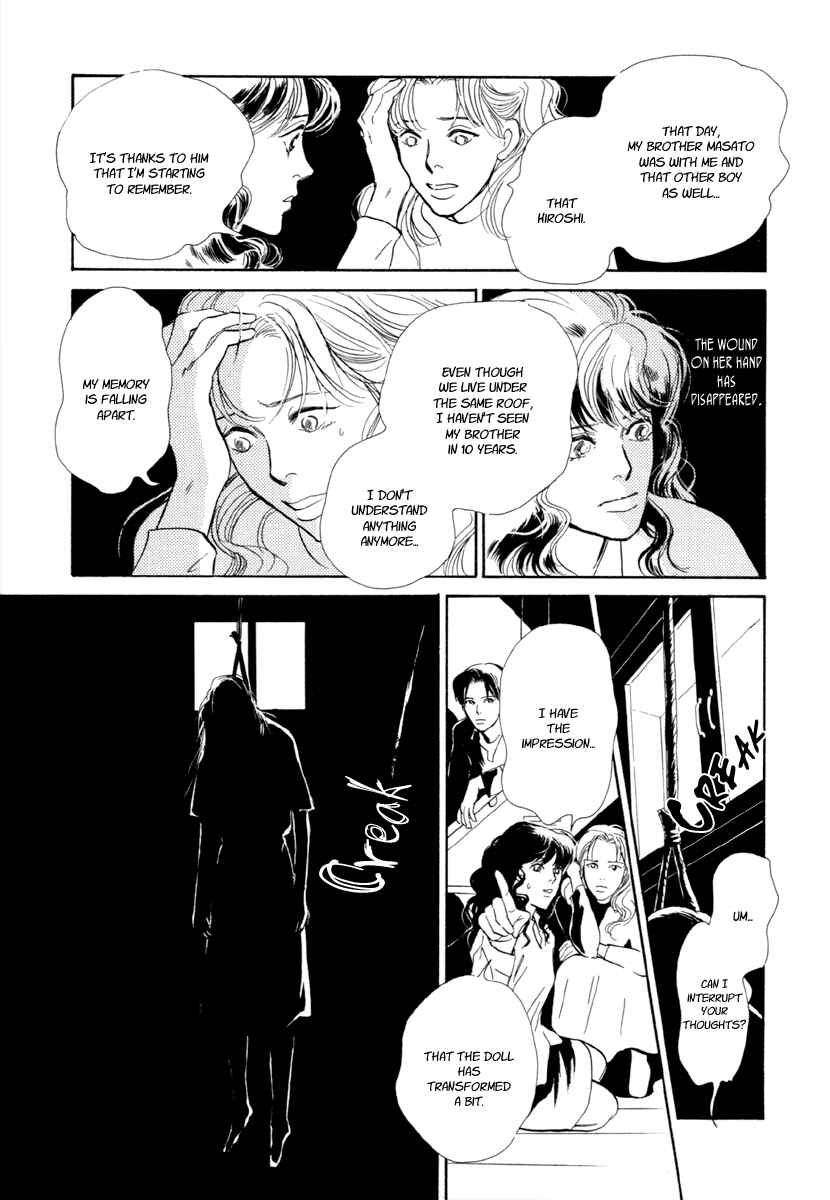 Page 32 Chapter 21 Hyakkiyakou Shou