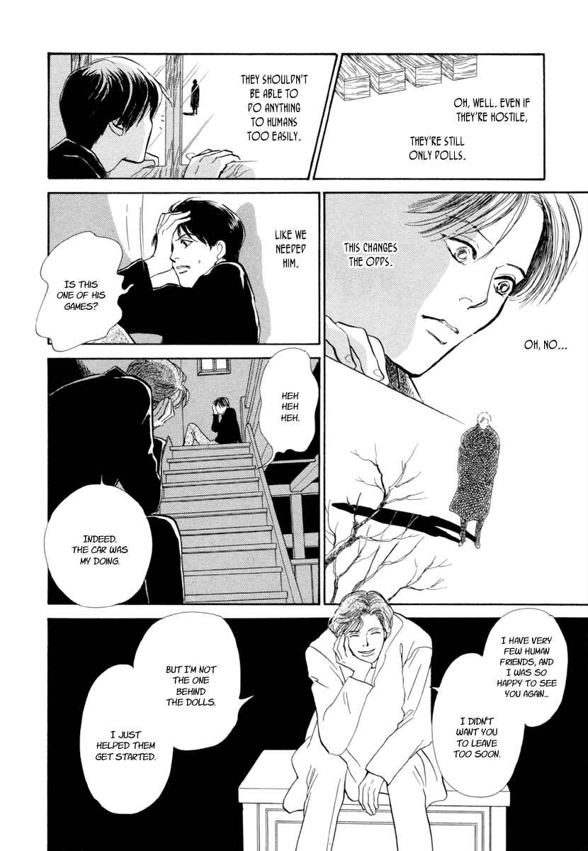 Page 35 Chapter 21 Hyakkiyakou Shou