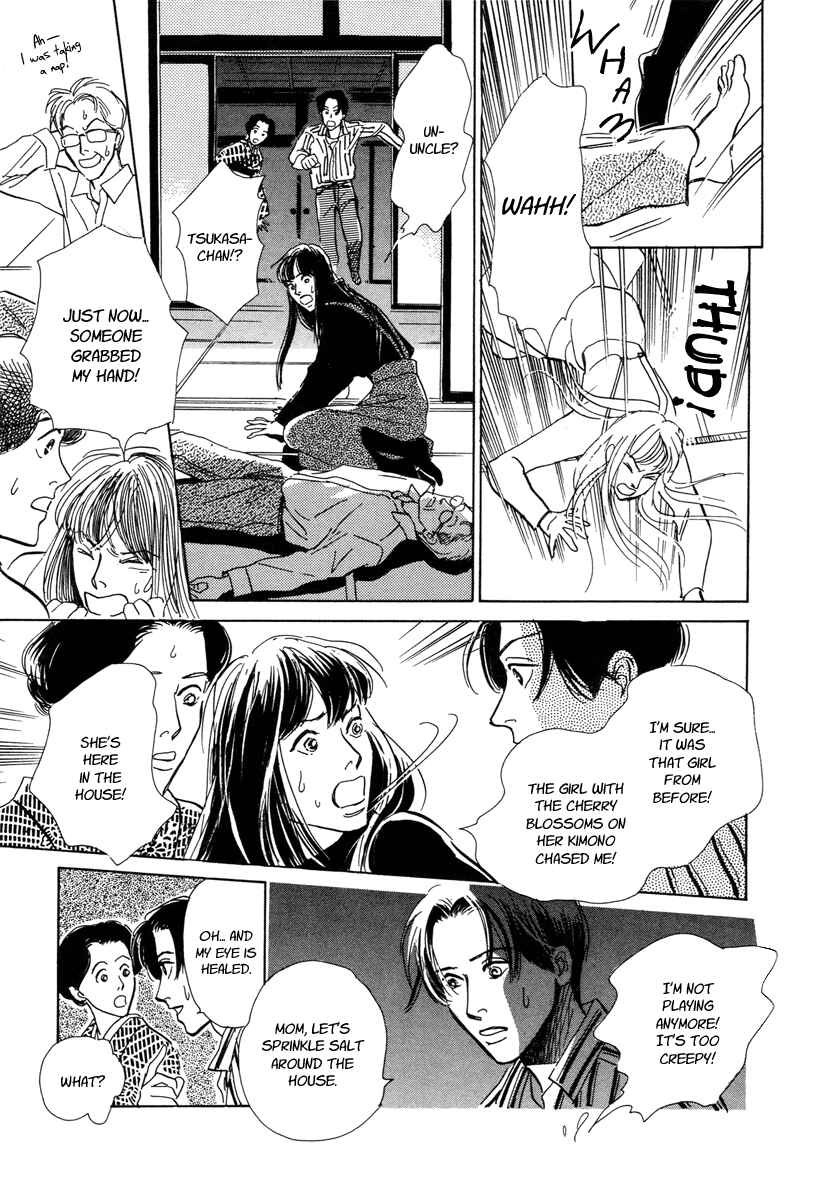 Page 38 Chapter 4 Hyakkiyakou Shou