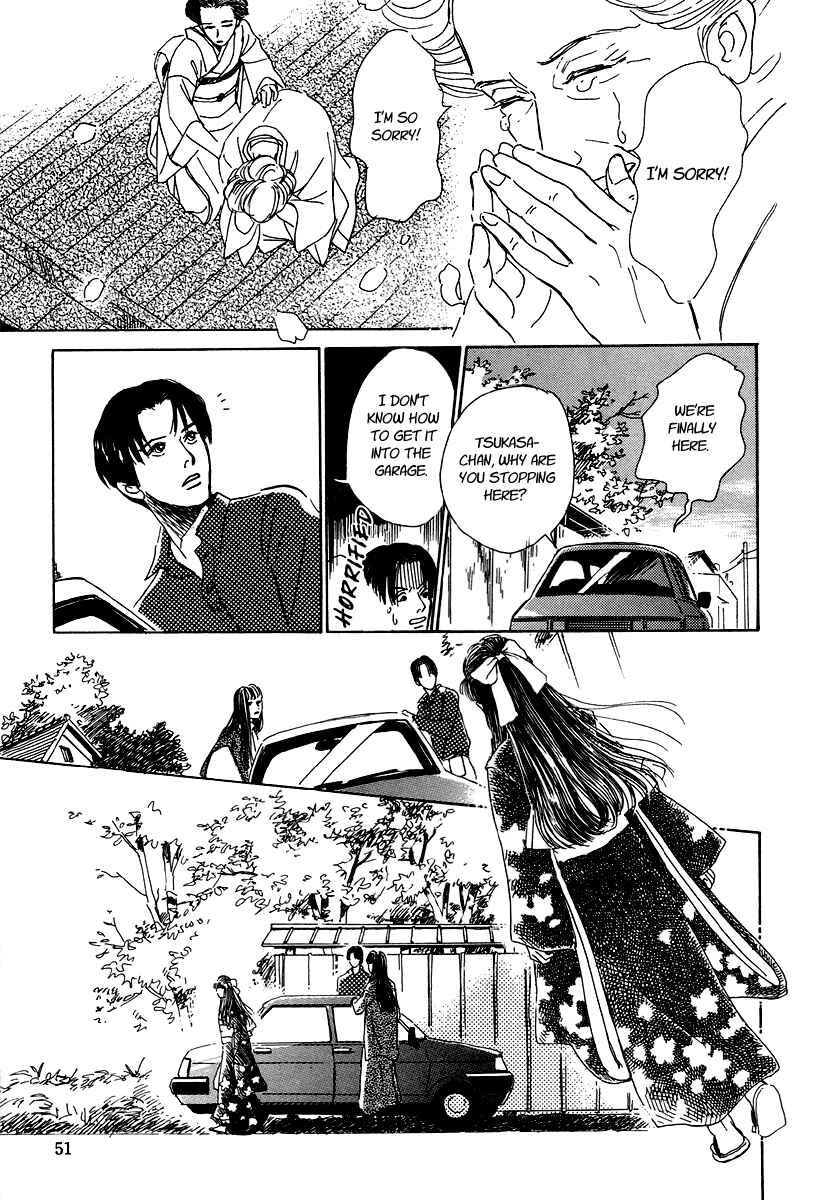 Page 52 Chapter 4 Hyakkiyakou Shou
