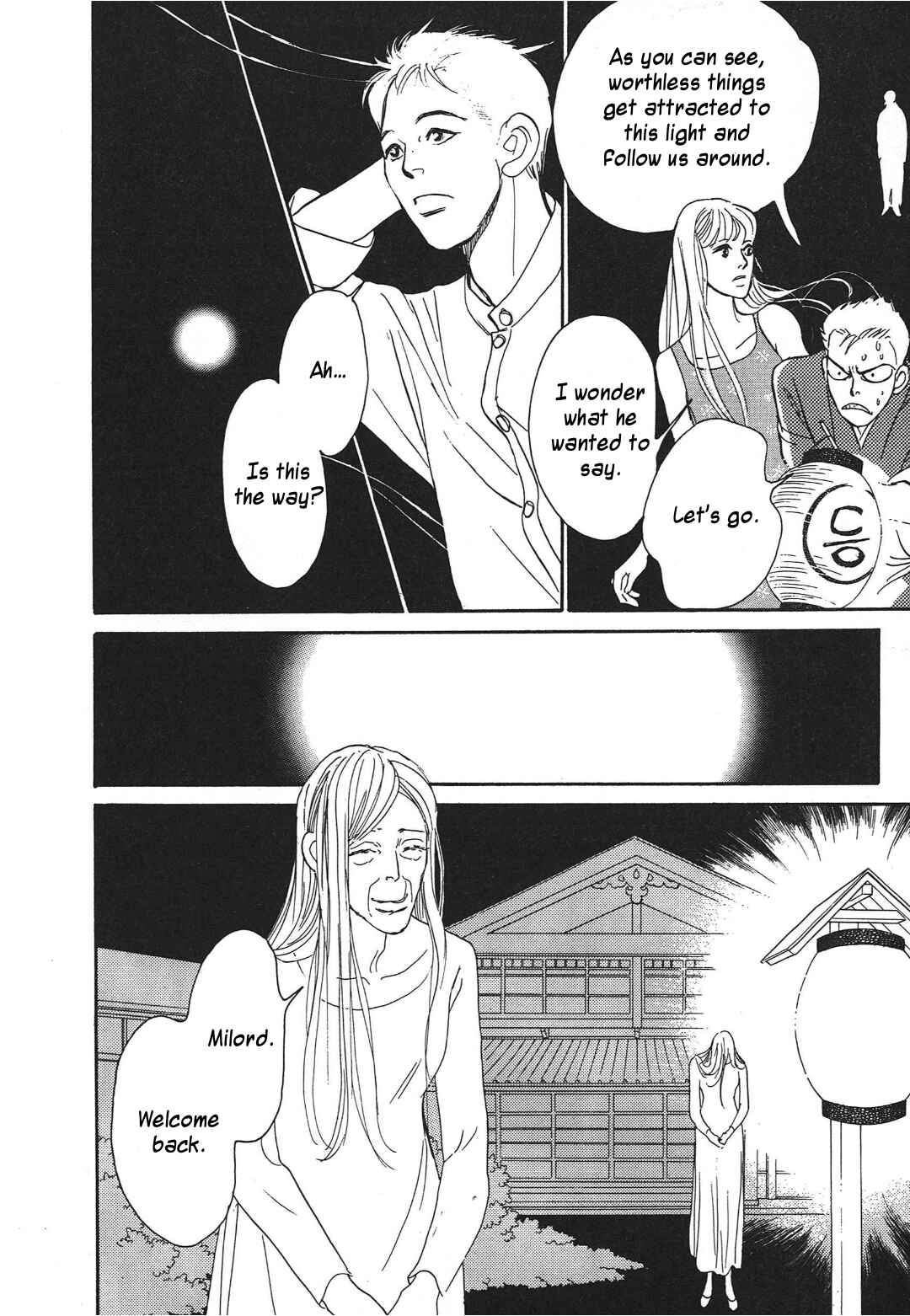 Page 10 Chapter 32 Hyakkiyakou Shou