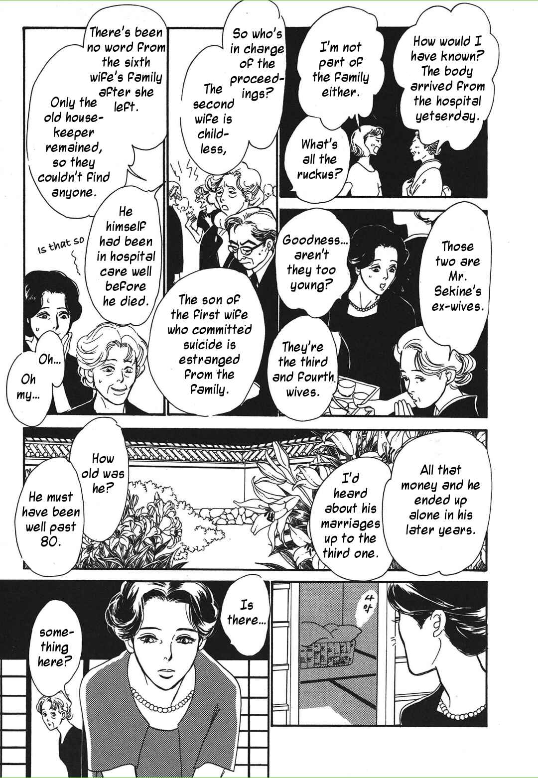 Page 23 Chapter 32 Hyakkiyakou Shou