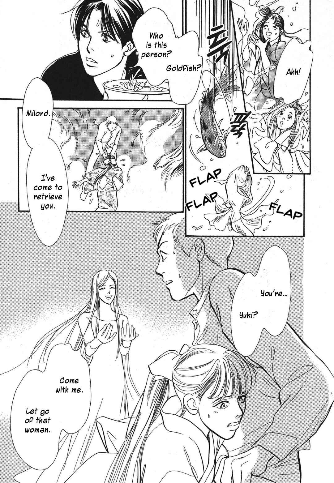 Page 29 Chapter 32 Hyakkiyakou Shou