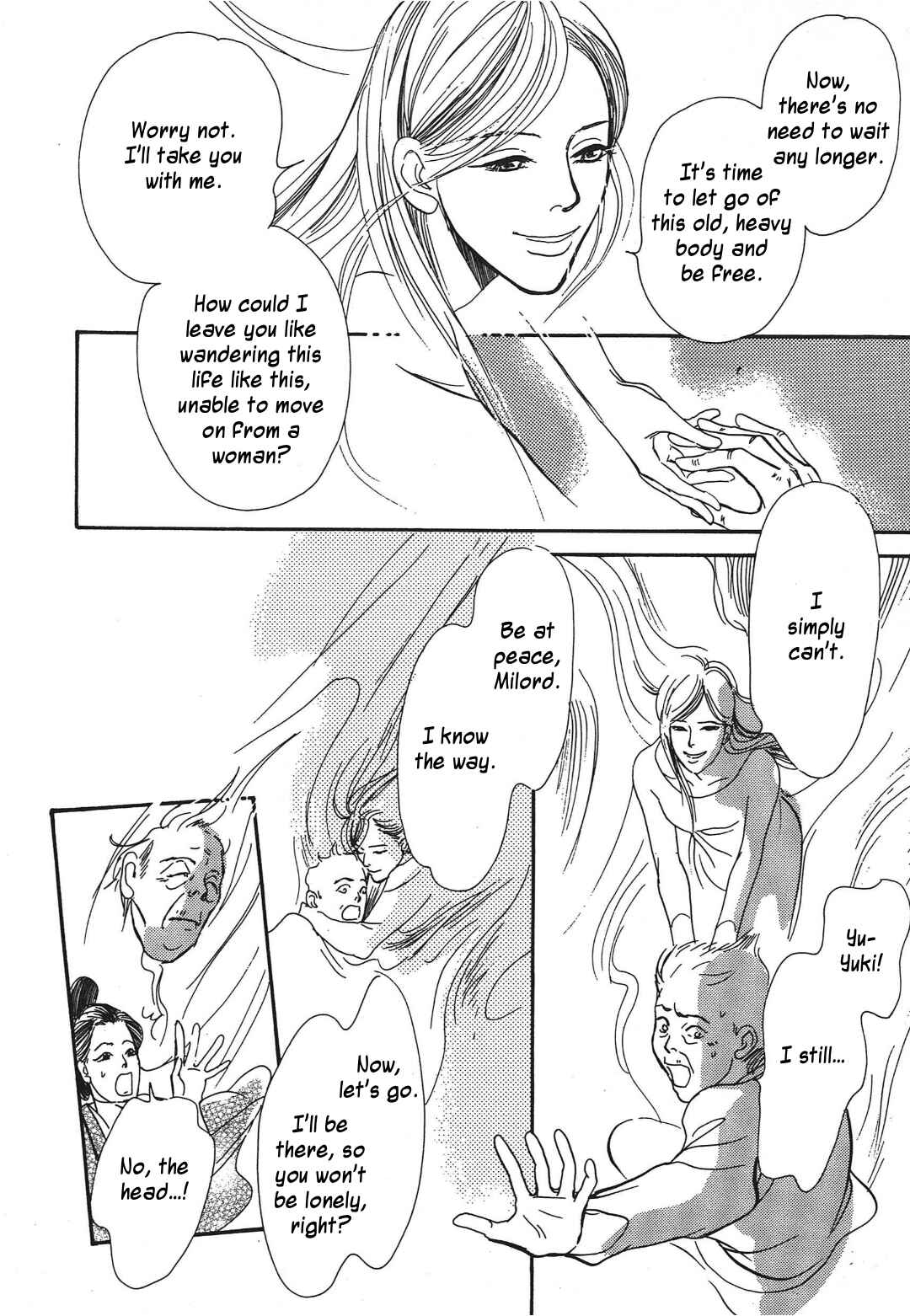 Page 32 Chapter 32 Hyakkiyakou Shou