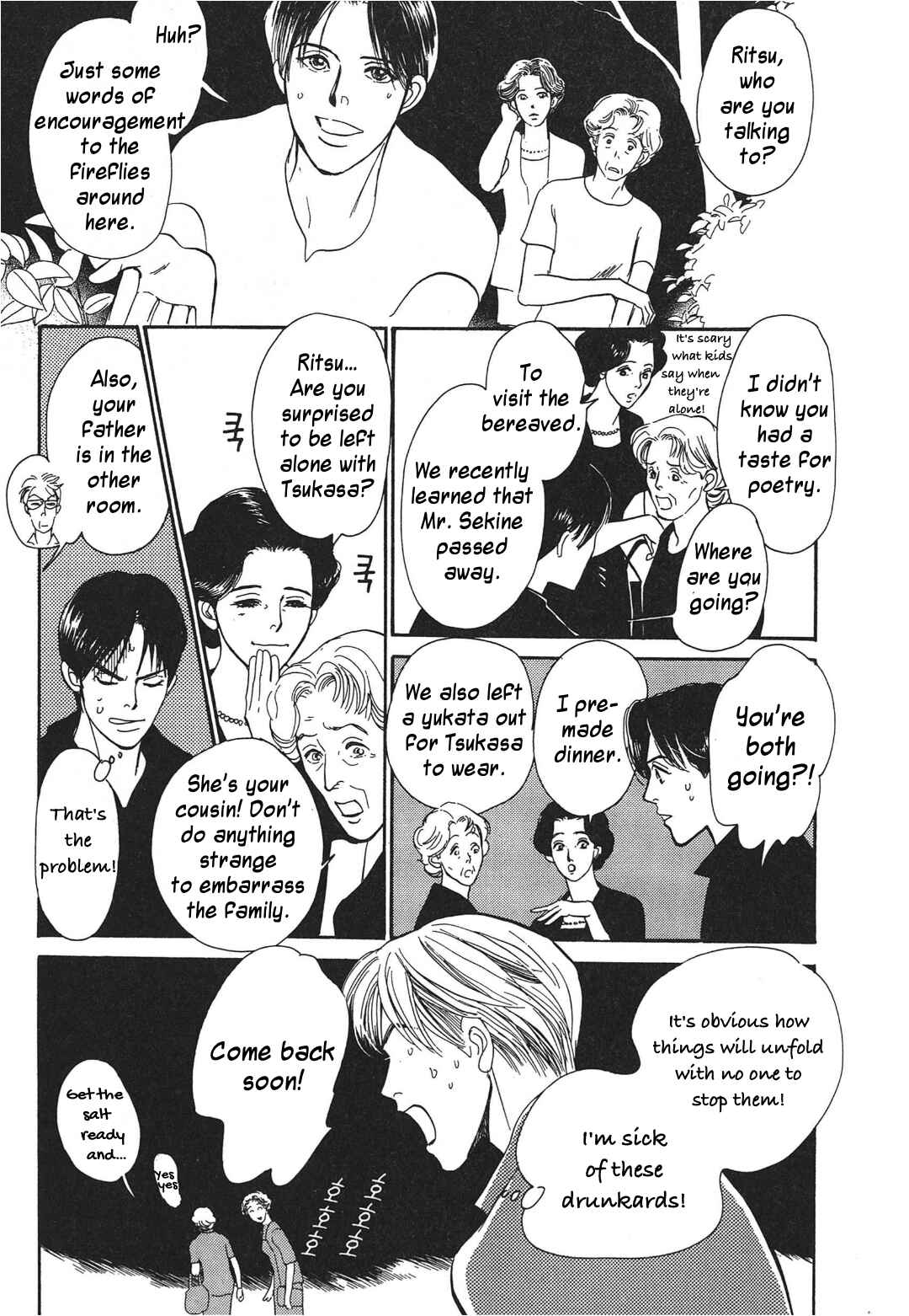 Page 7 Chapter 32 Hyakkiyakou Shou