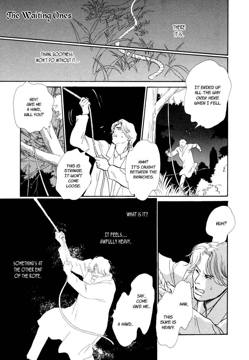 Page 1 Chapter 24 Hyakkiyakou Shou