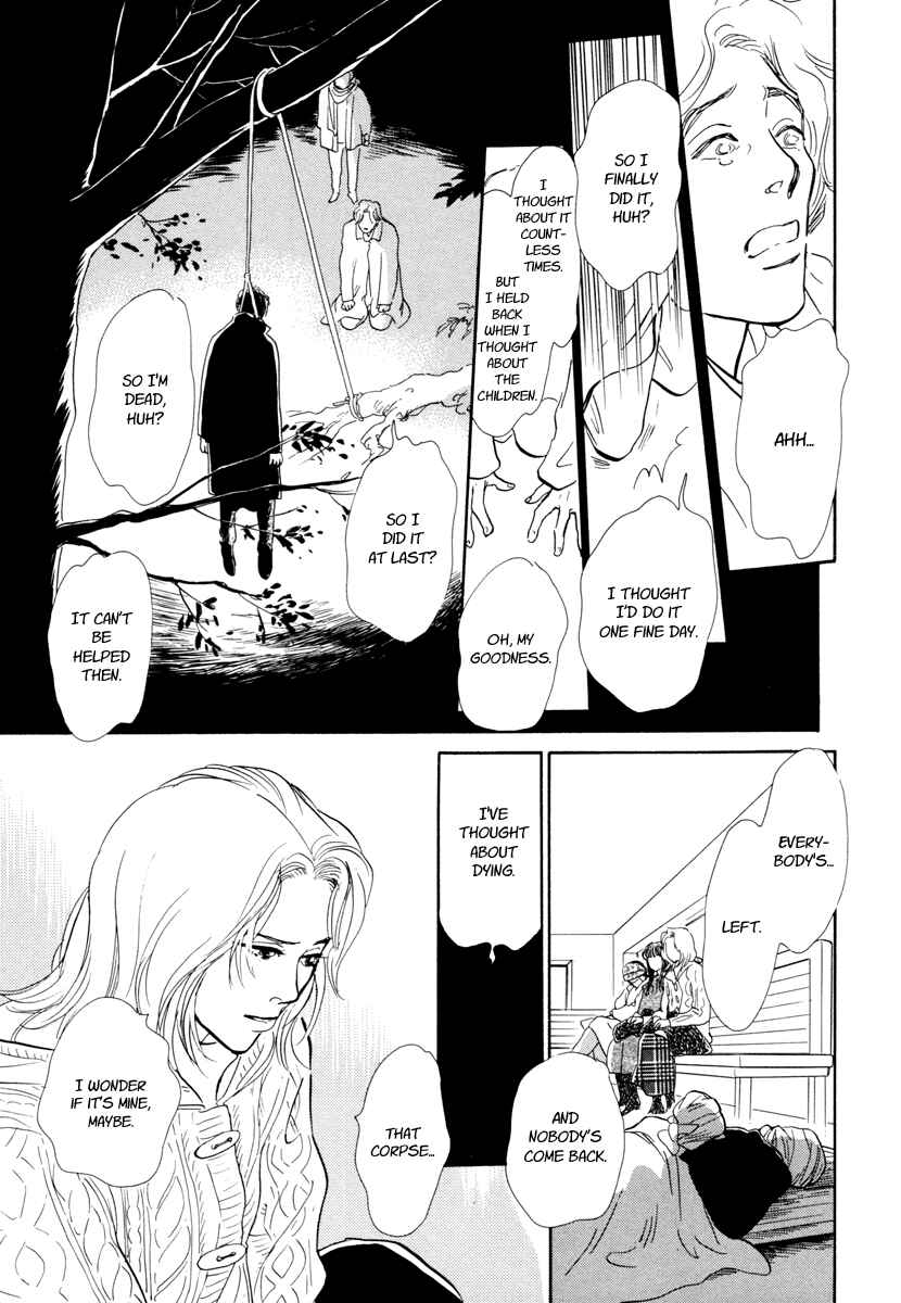 Page 25 Chapter 24 Hyakkiyakou Shou