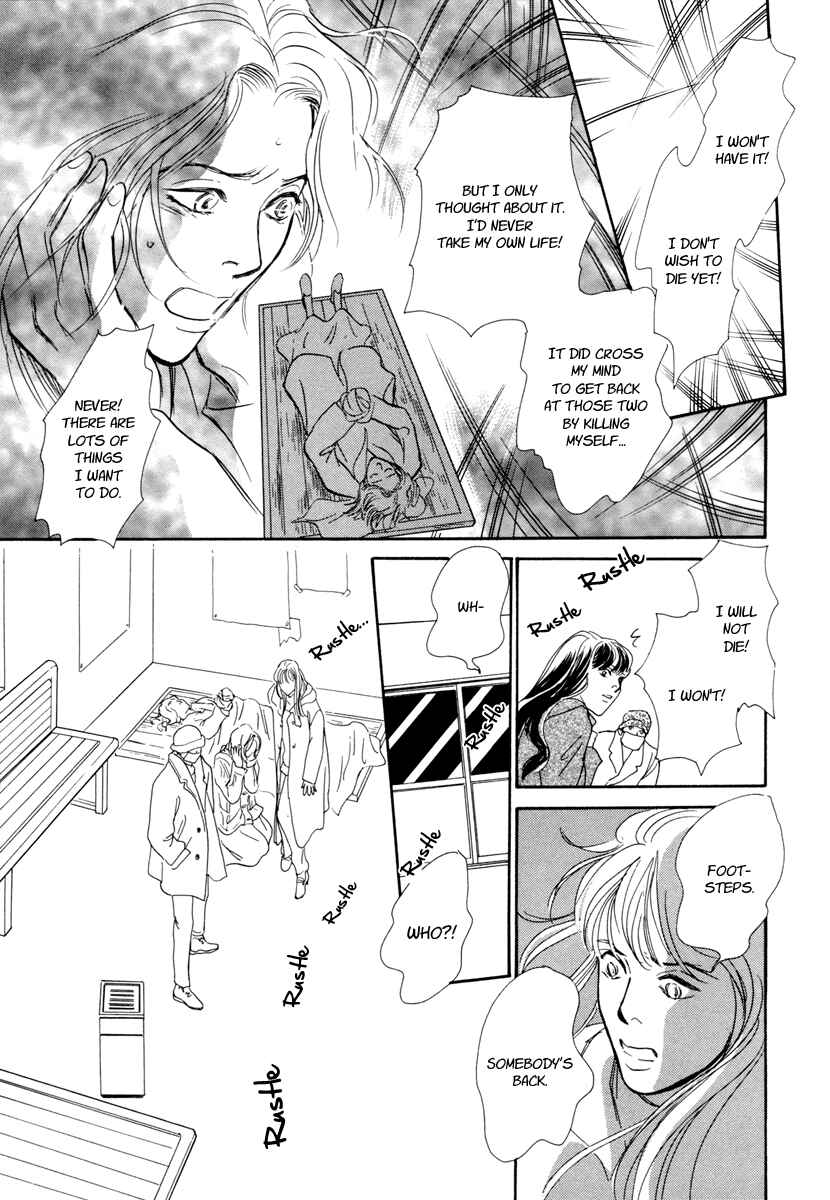Page 27 Chapter 24 Hyakkiyakou Shou