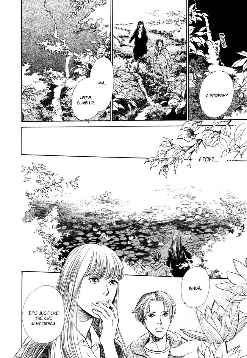 Page 33 Chapter 8 Hyakkiyakou Shou