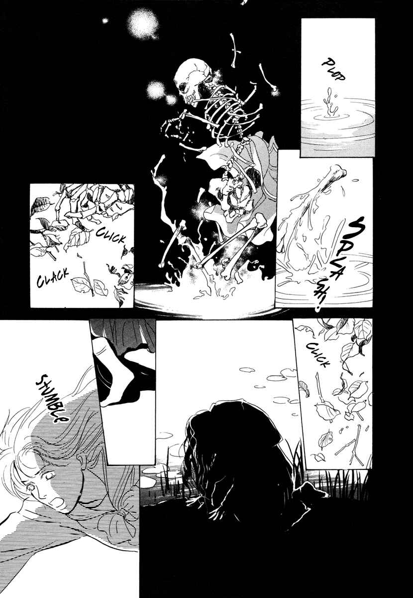 Page 38 Chapter 8 Hyakkiyakou Shou