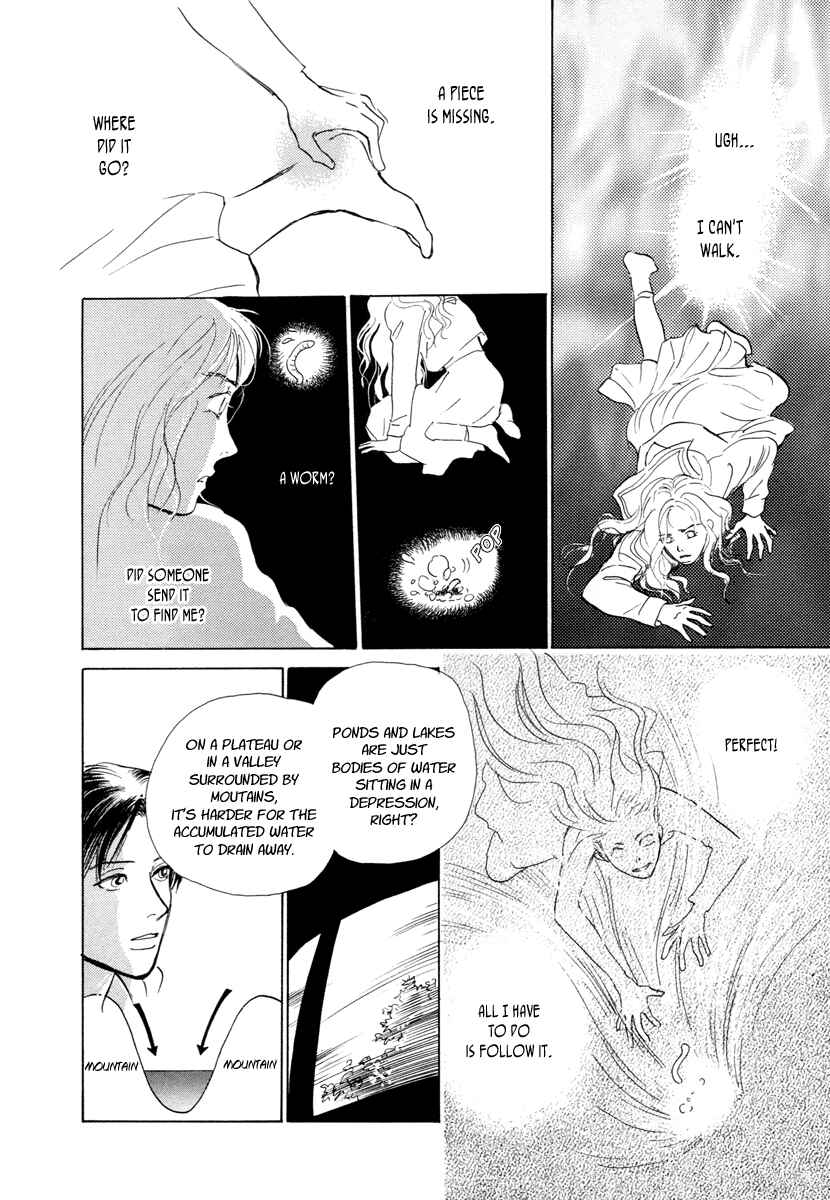Page 39 Chapter 8 Hyakkiyakou Shou