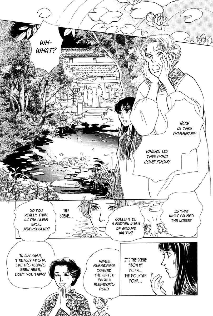 Page 42 Chapter 8 Hyakkiyakou Shou
