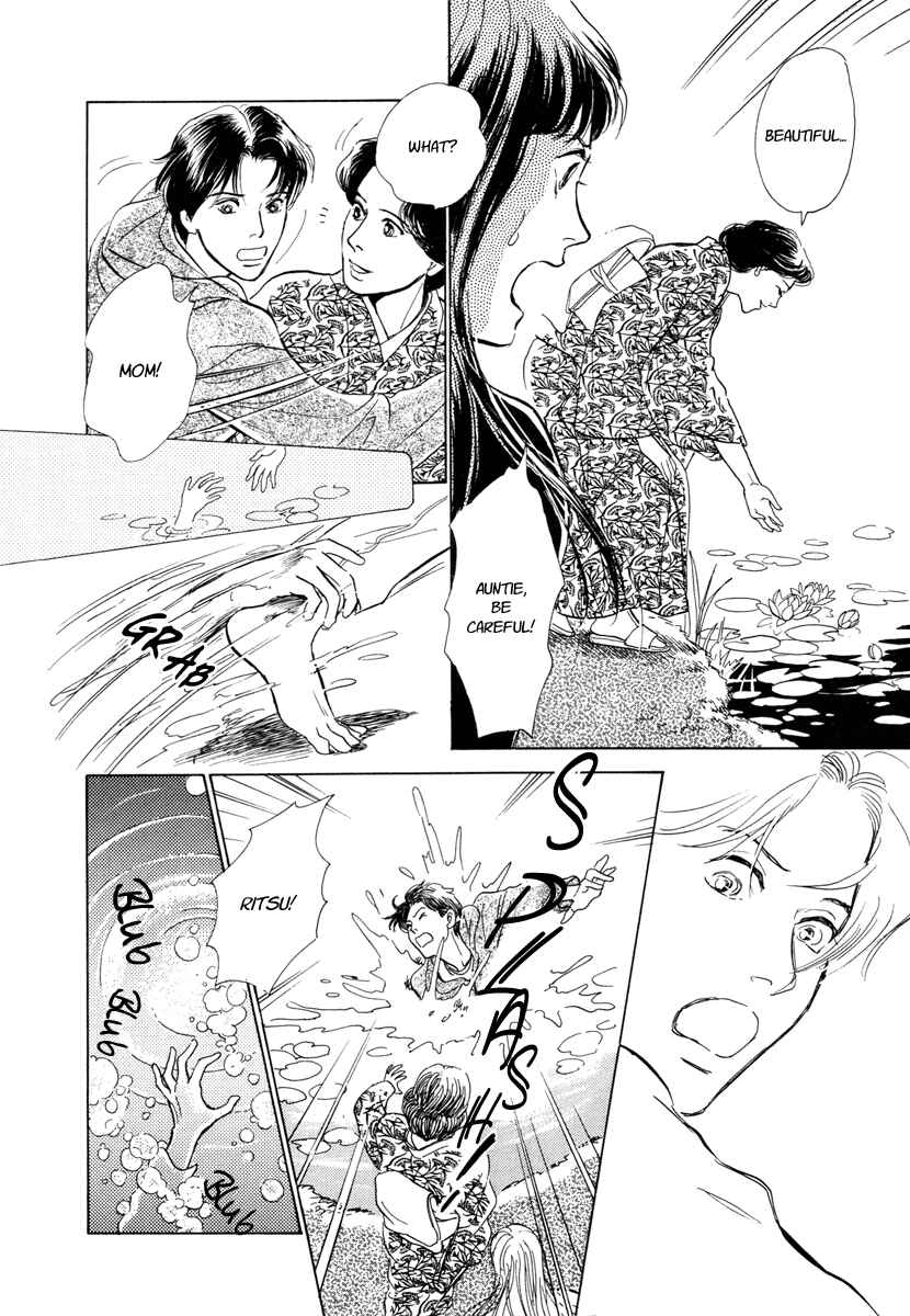 Page 43 Chapter 8 Hyakkiyakou Shou