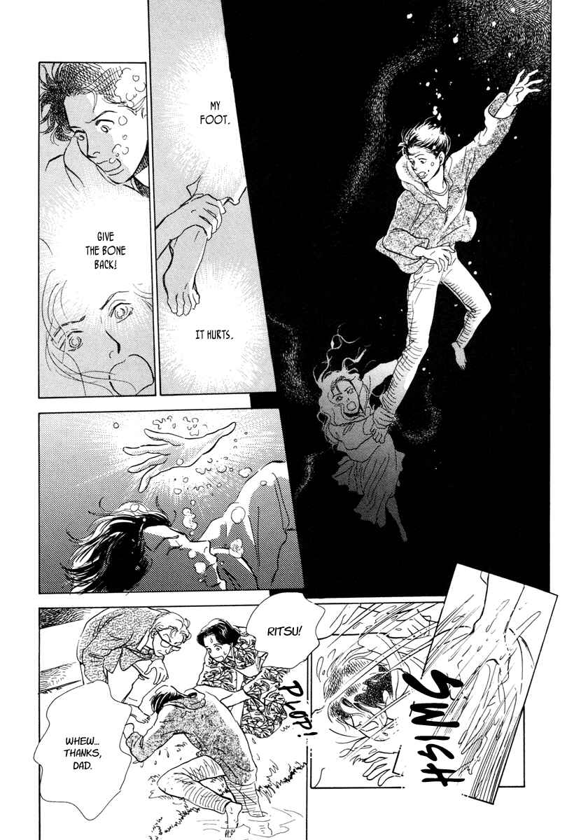 Page 44 Chapter 8 Hyakkiyakou Shou