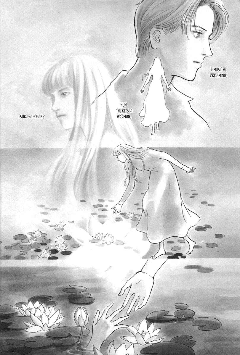 Page 7 Chapter 8 Hyakkiyakou Shou