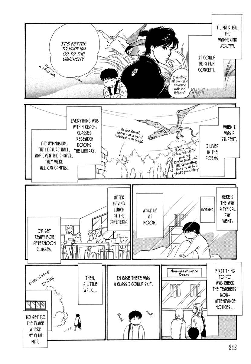 Page 43 Chapter 22 Hyakkiyakou Shou
